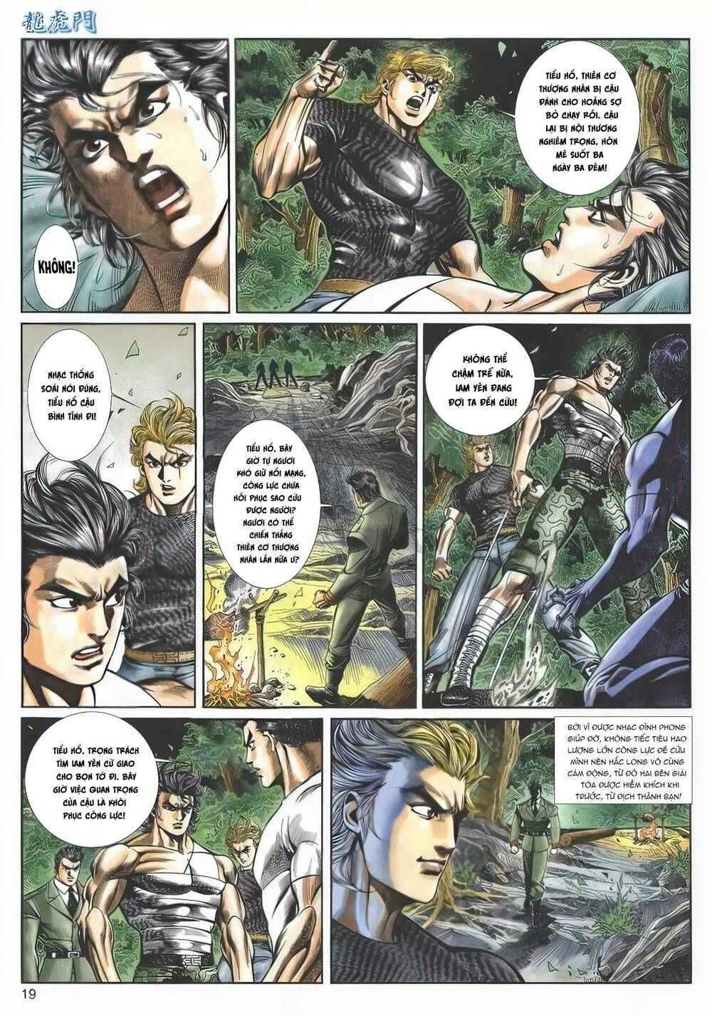 Cựu Tác Long Hổ Môn Chapter 1134 - 19