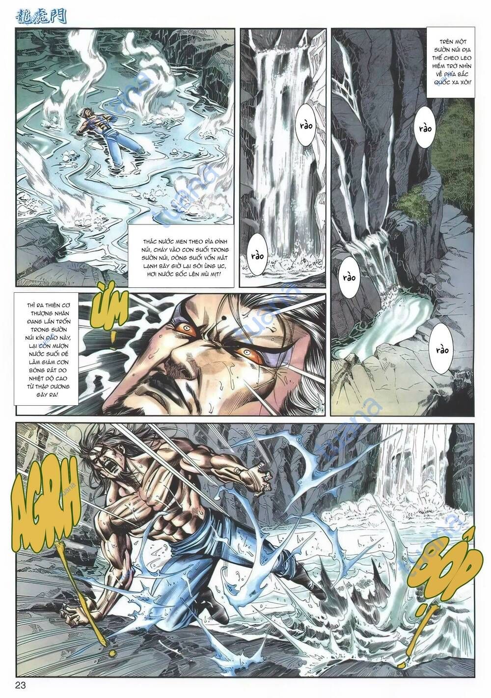 Cựu Tác Long Hổ Môn Chapter 1134 - 23