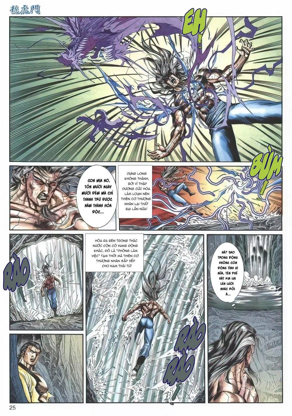 Cựu Tác Long Hổ Môn Chapter 1134 - 25