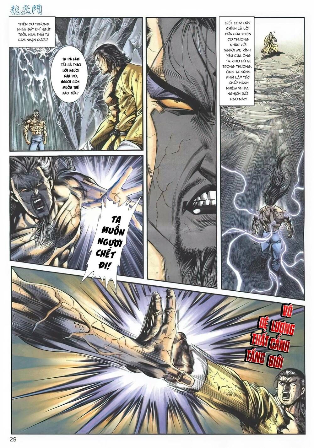 Cựu Tác Long Hổ Môn Chapter 1134 - 29