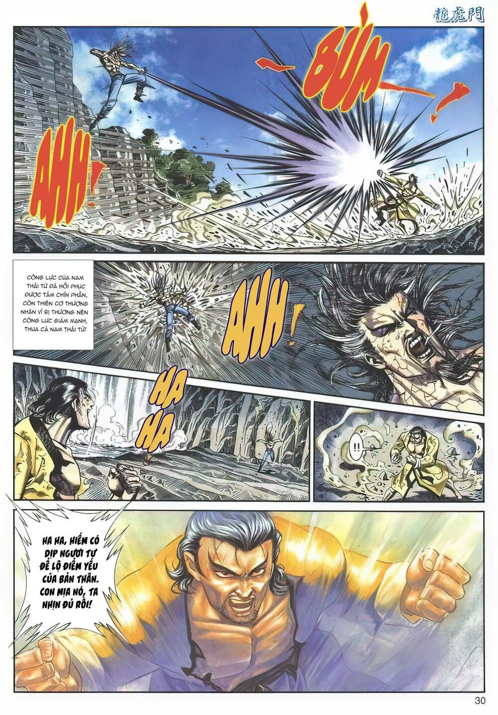 Cựu Tác Long Hổ Môn Chapter 1134 - 30