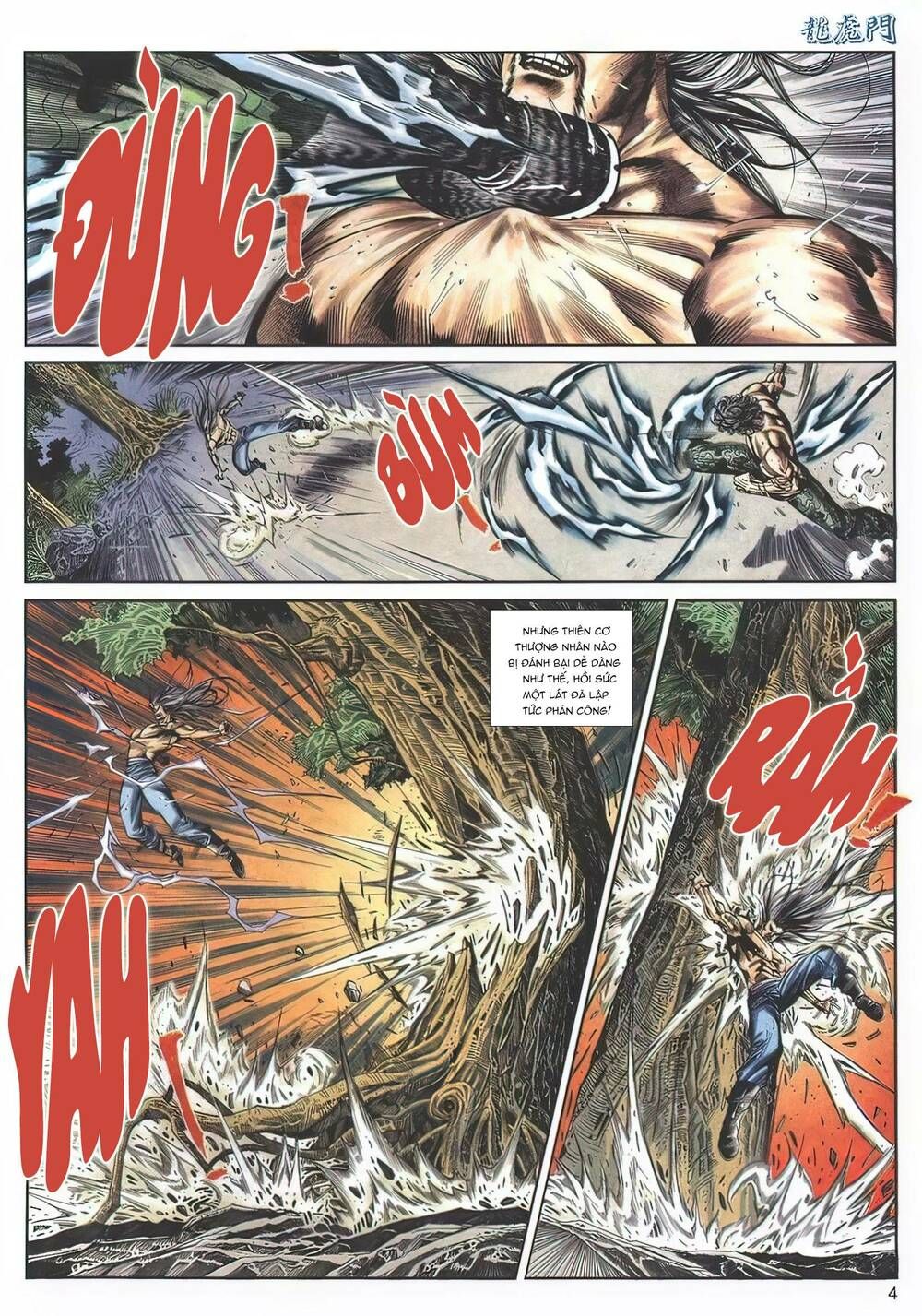 Cựu Tác Long Hổ Môn Chapter 1134 - 4