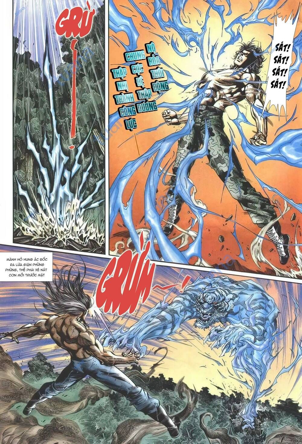 Cựu Tác Long Hổ Môn Chapter 1134 - 7