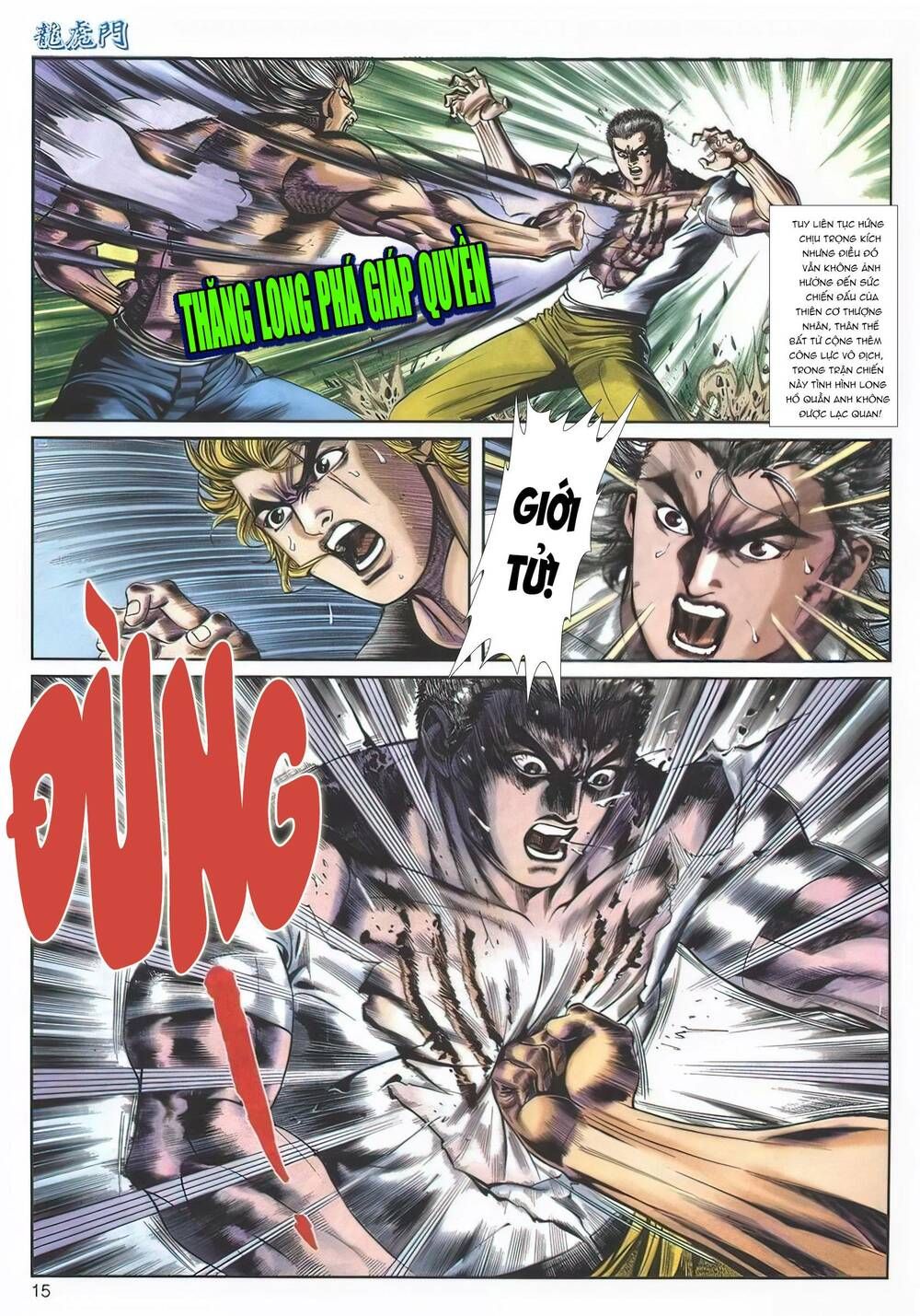 Cựu Tác Long Hổ Môn Chapter 1136 - 15