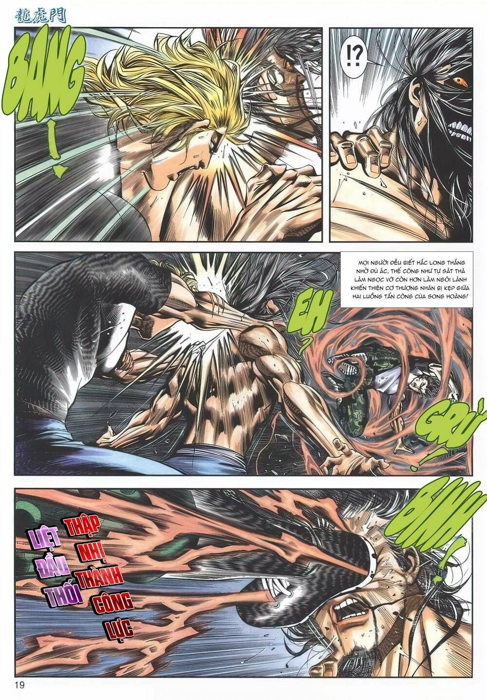 Cựu Tác Long Hổ Môn Chapter 1136 - 19
