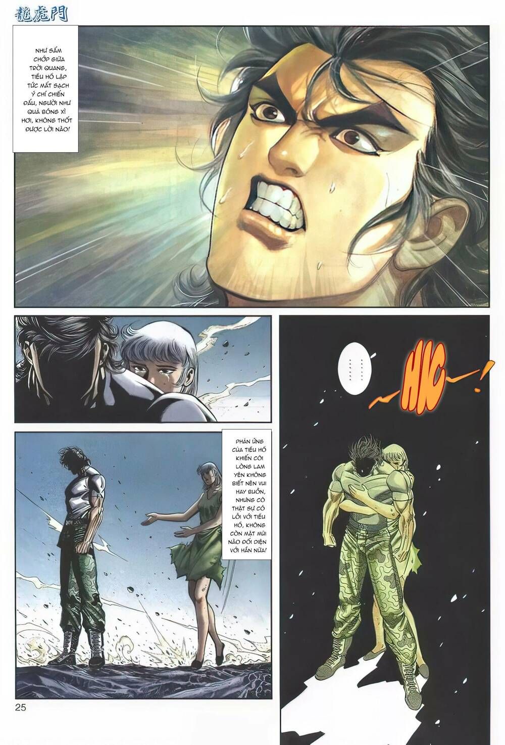 Cựu Tác Long Hổ Môn Chapter 1136 - 25