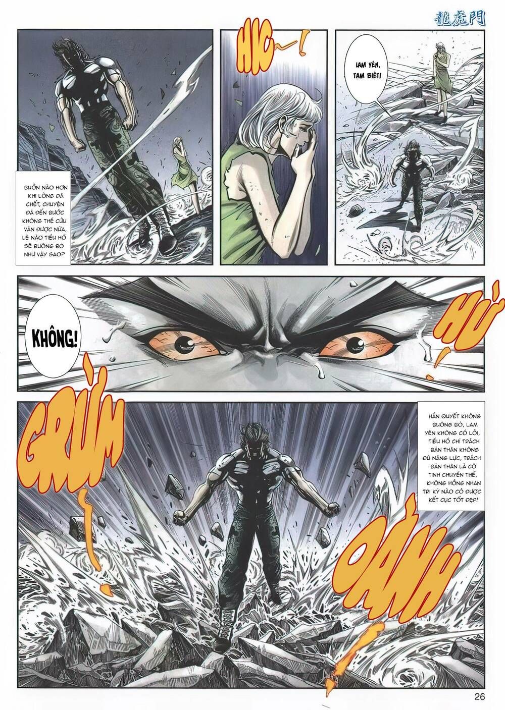 Cựu Tác Long Hổ Môn Chapter 1136 - 26