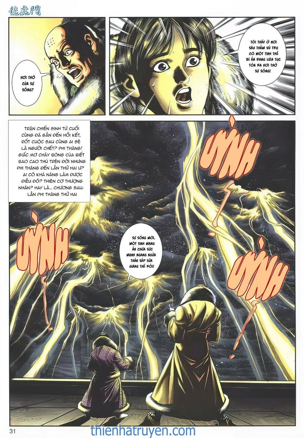 Cựu Tác Long Hổ Môn Chapter 1136 - 30