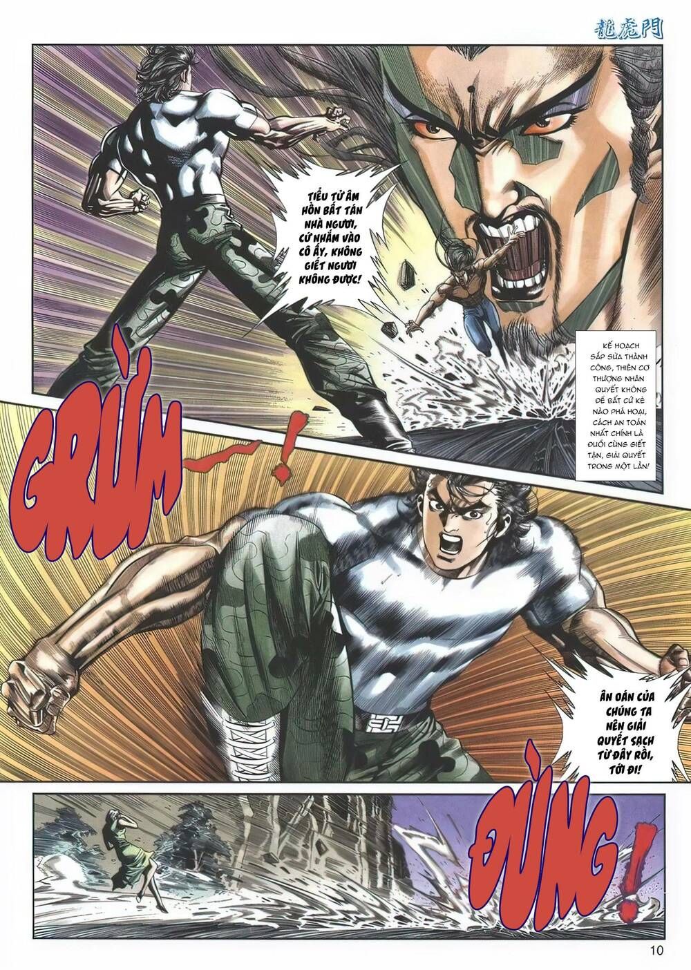Cựu Tác Long Hổ Môn Chapter 1136 - 10