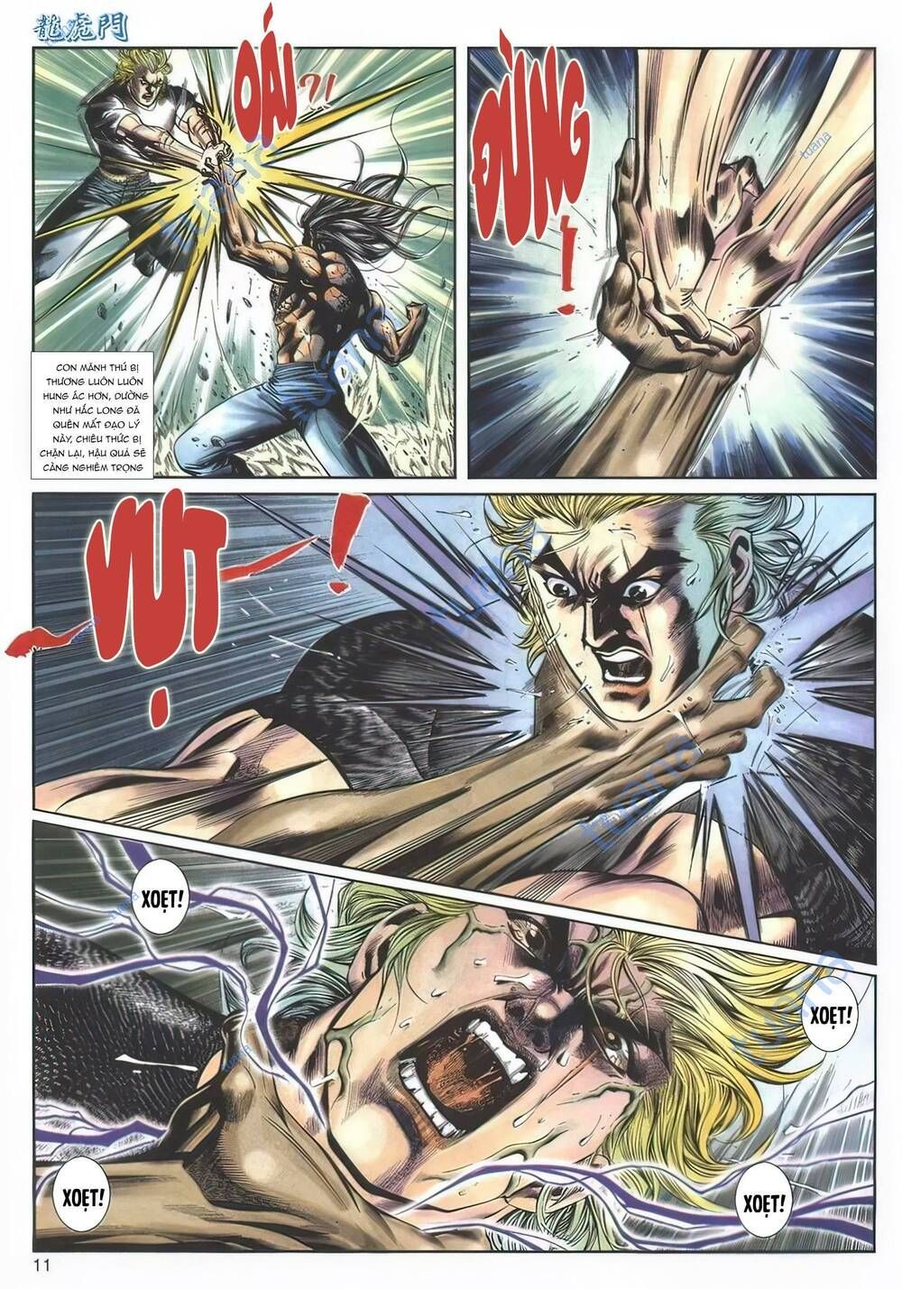 Cựu Tác Long Hổ Môn Chapter 1137 - 12