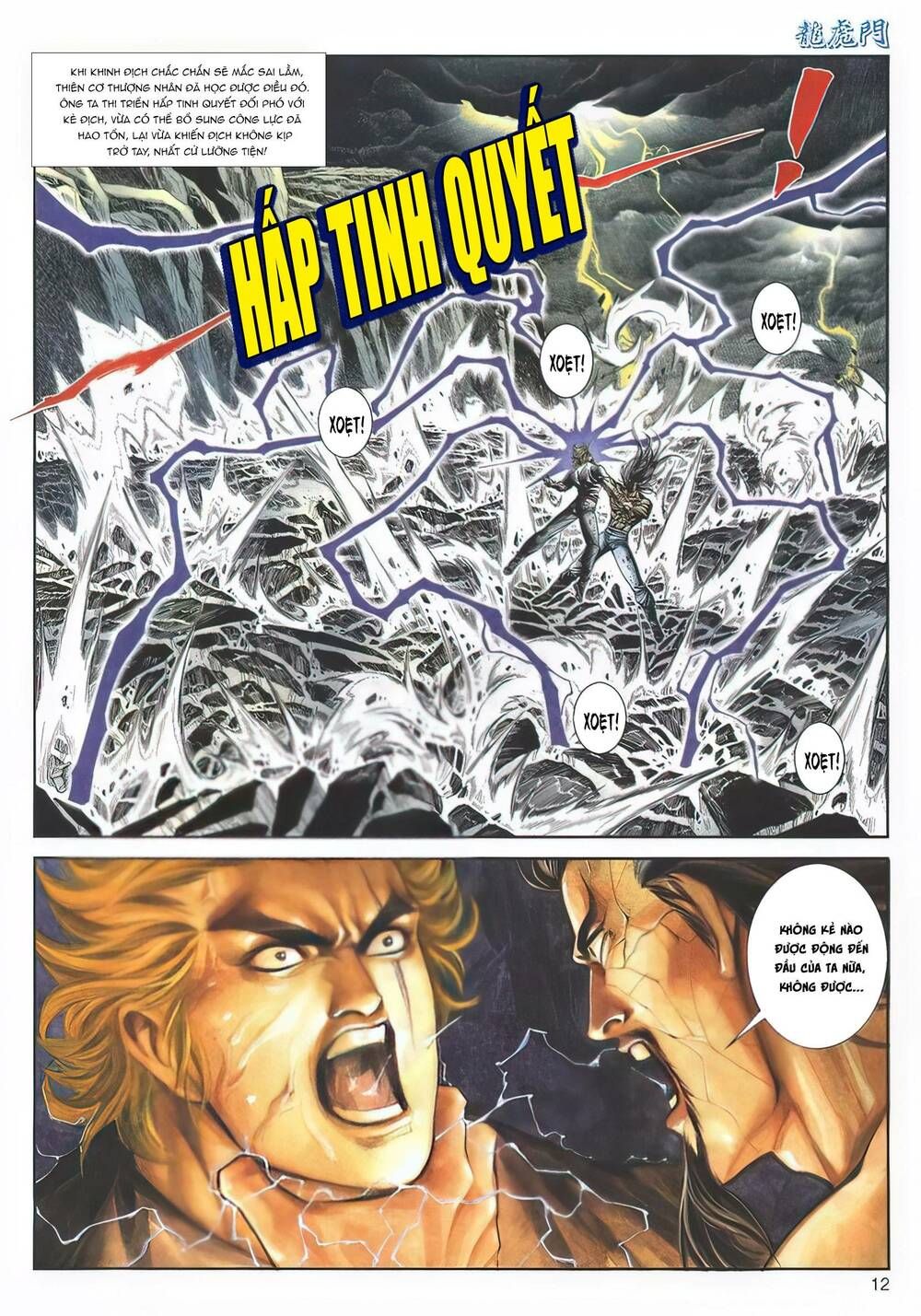 Cựu Tác Long Hổ Môn Chapter 1137 - 13