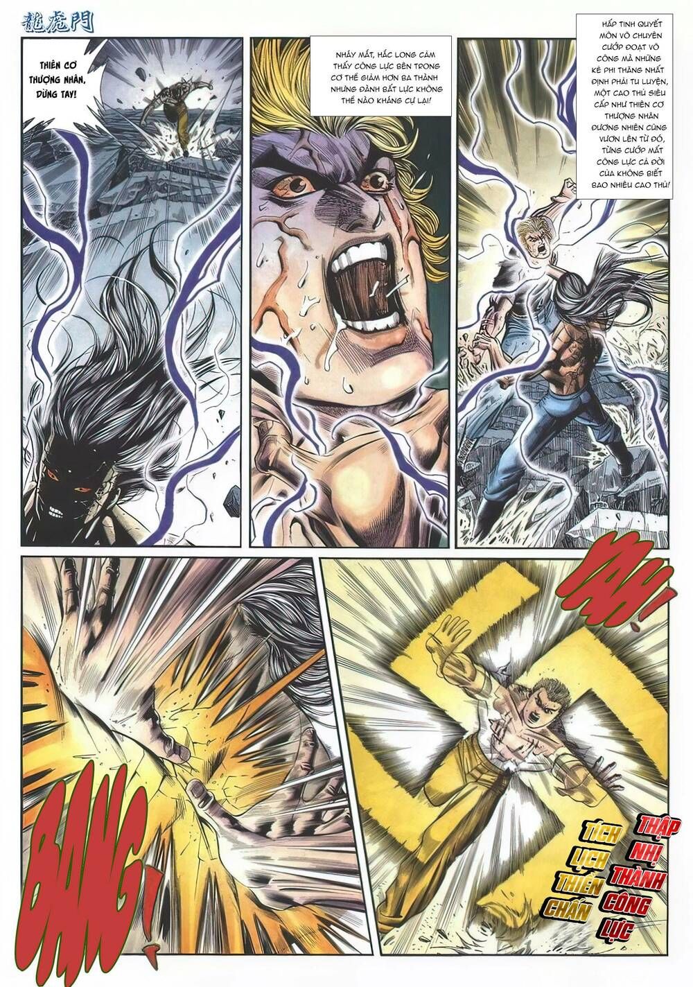 Cựu Tác Long Hổ Môn Chapter 1137 - 14