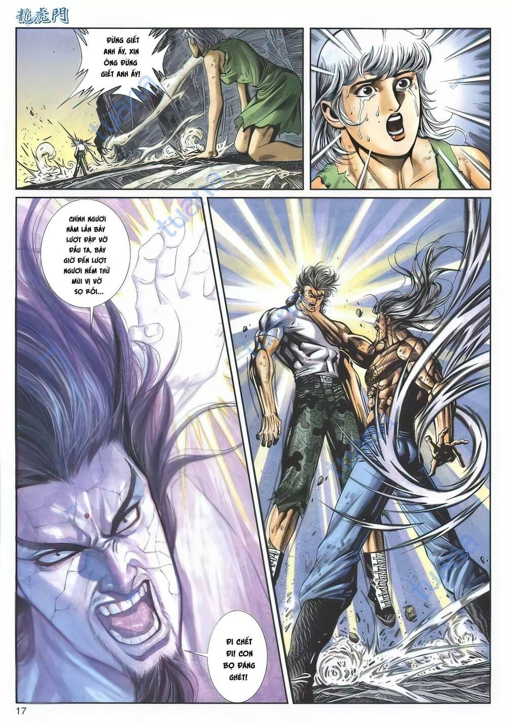 Cựu Tác Long Hổ Môn Chapter 1137 - 18