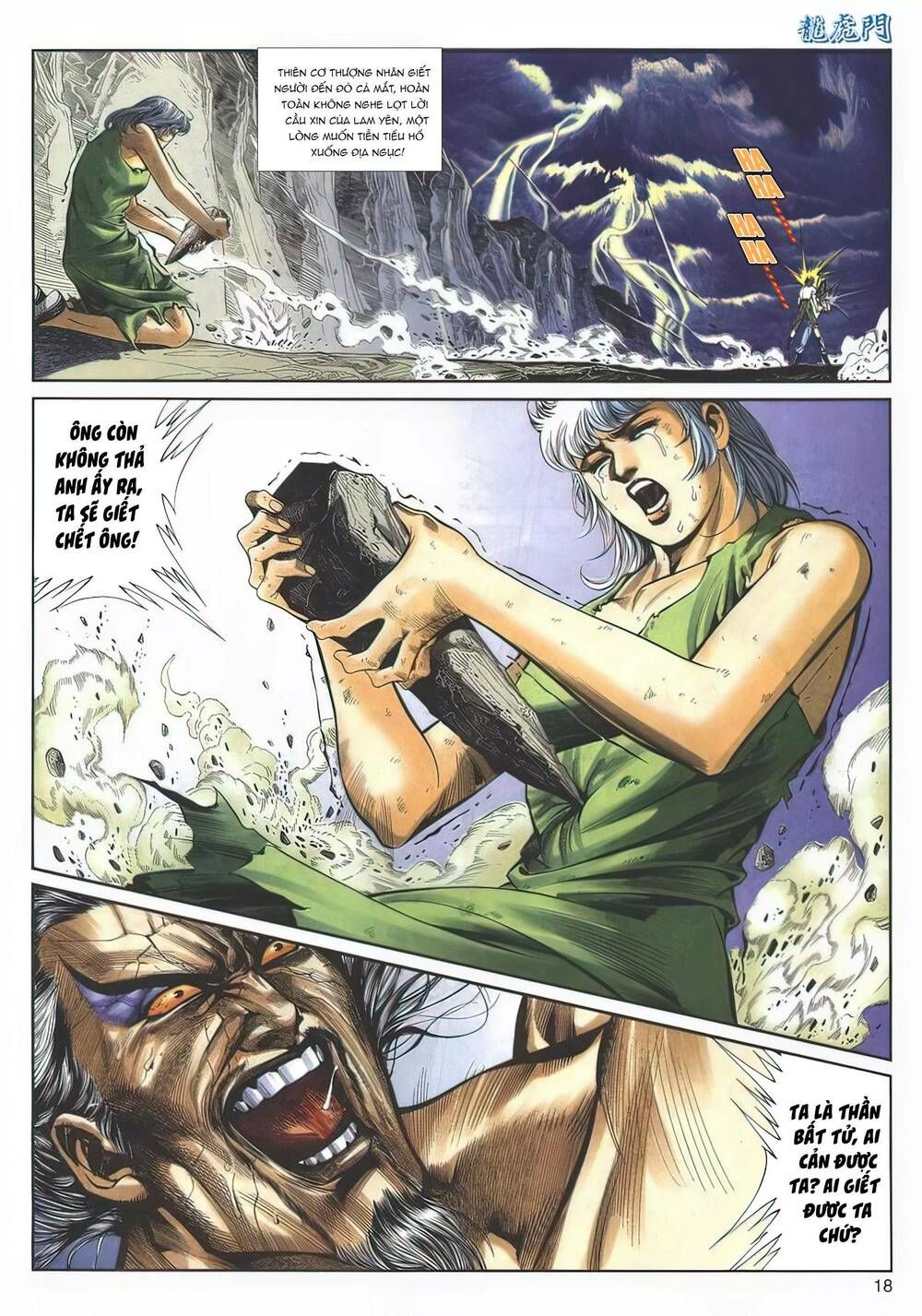 Cựu Tác Long Hổ Môn Chapter 1137 - 19