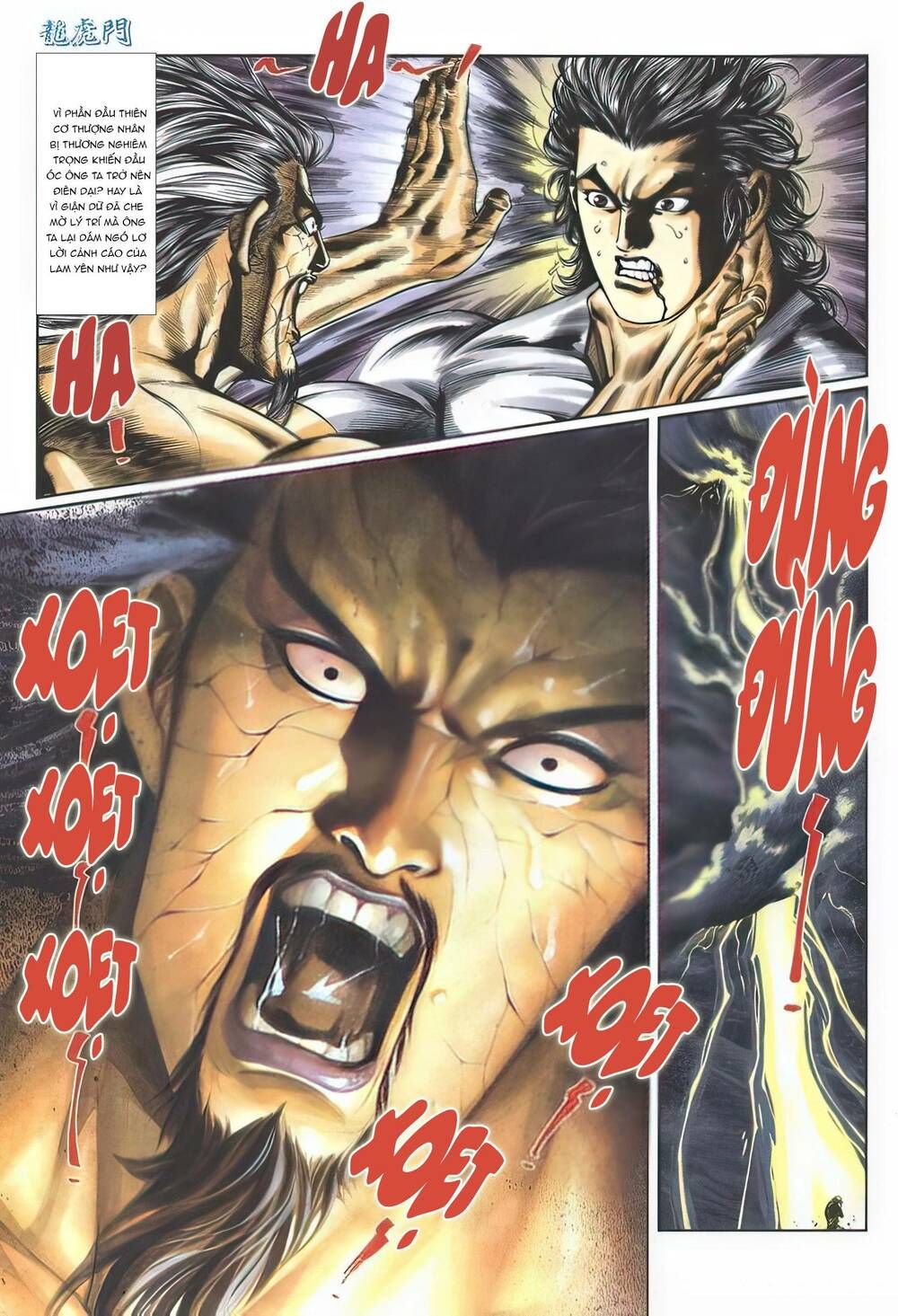 Cựu Tác Long Hổ Môn Chapter 1137 - 20