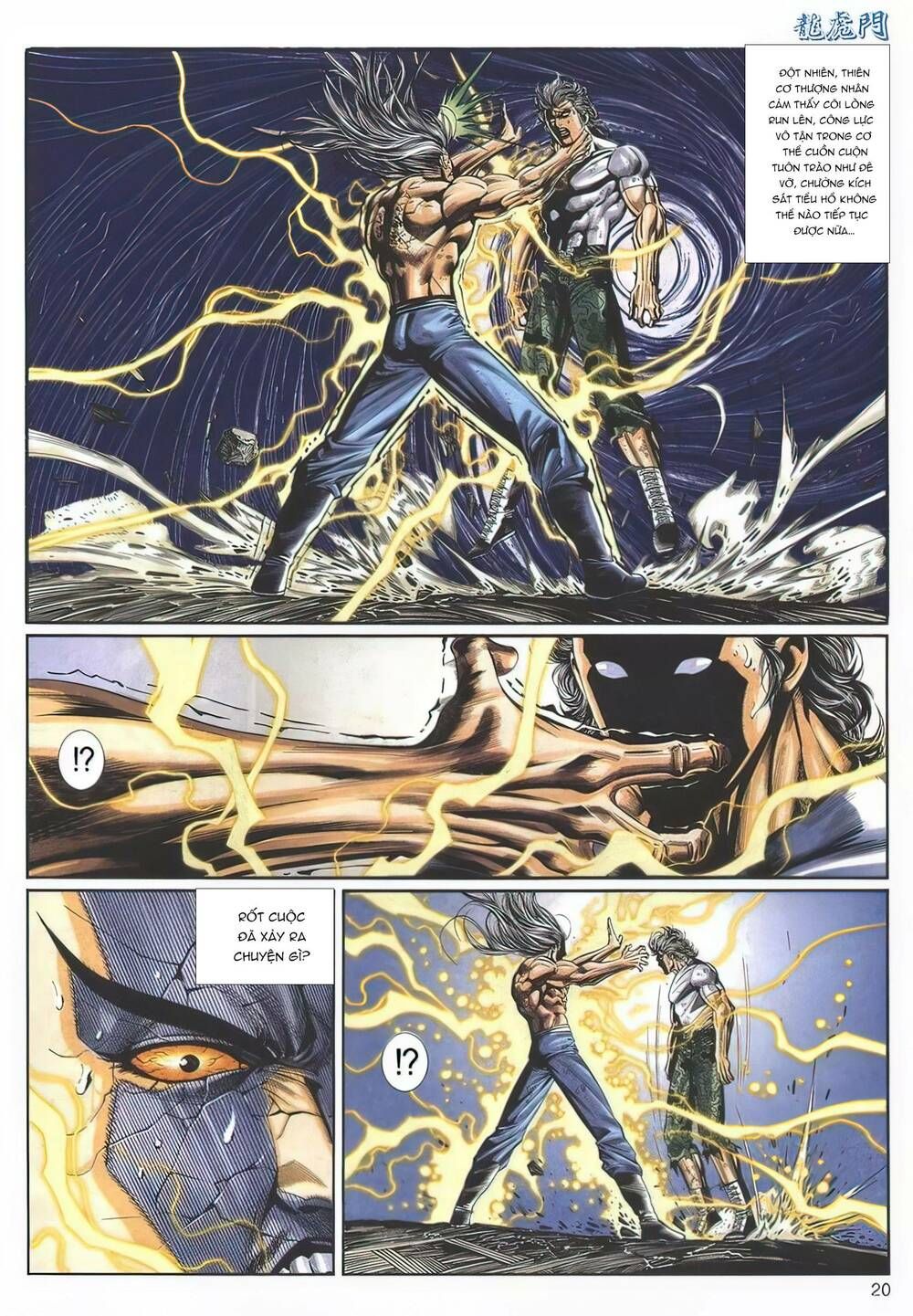 Cựu Tác Long Hổ Môn Chapter 1137 - 21