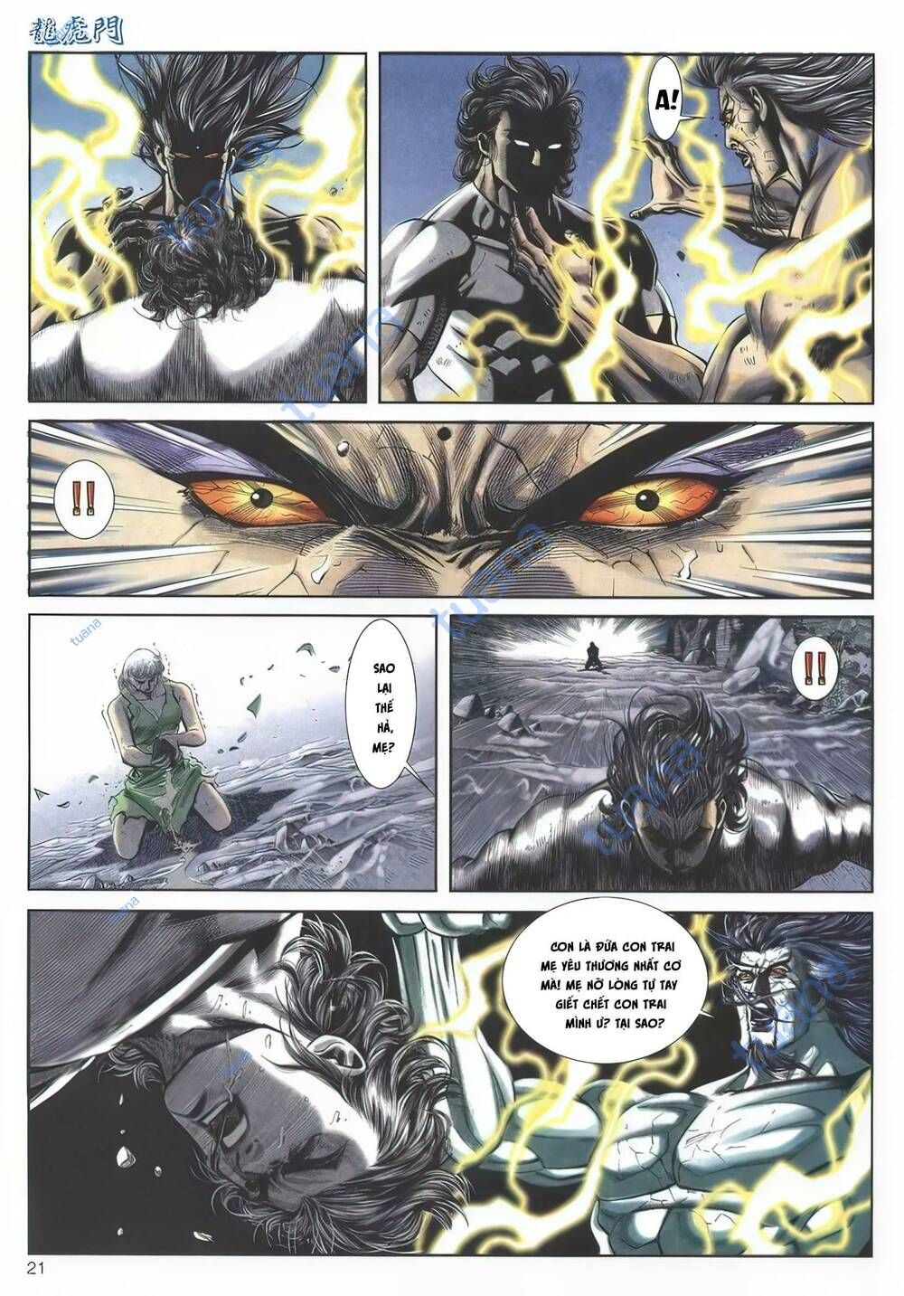 Cựu Tác Long Hổ Môn Chapter 1137 - 22