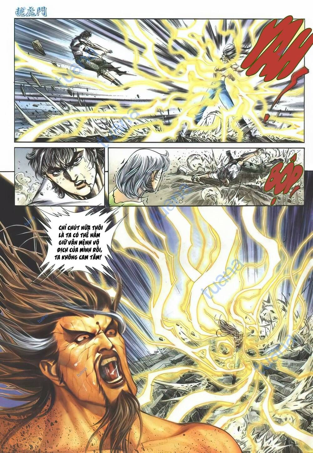 Cựu Tác Long Hổ Môn Chapter 1137 - 24