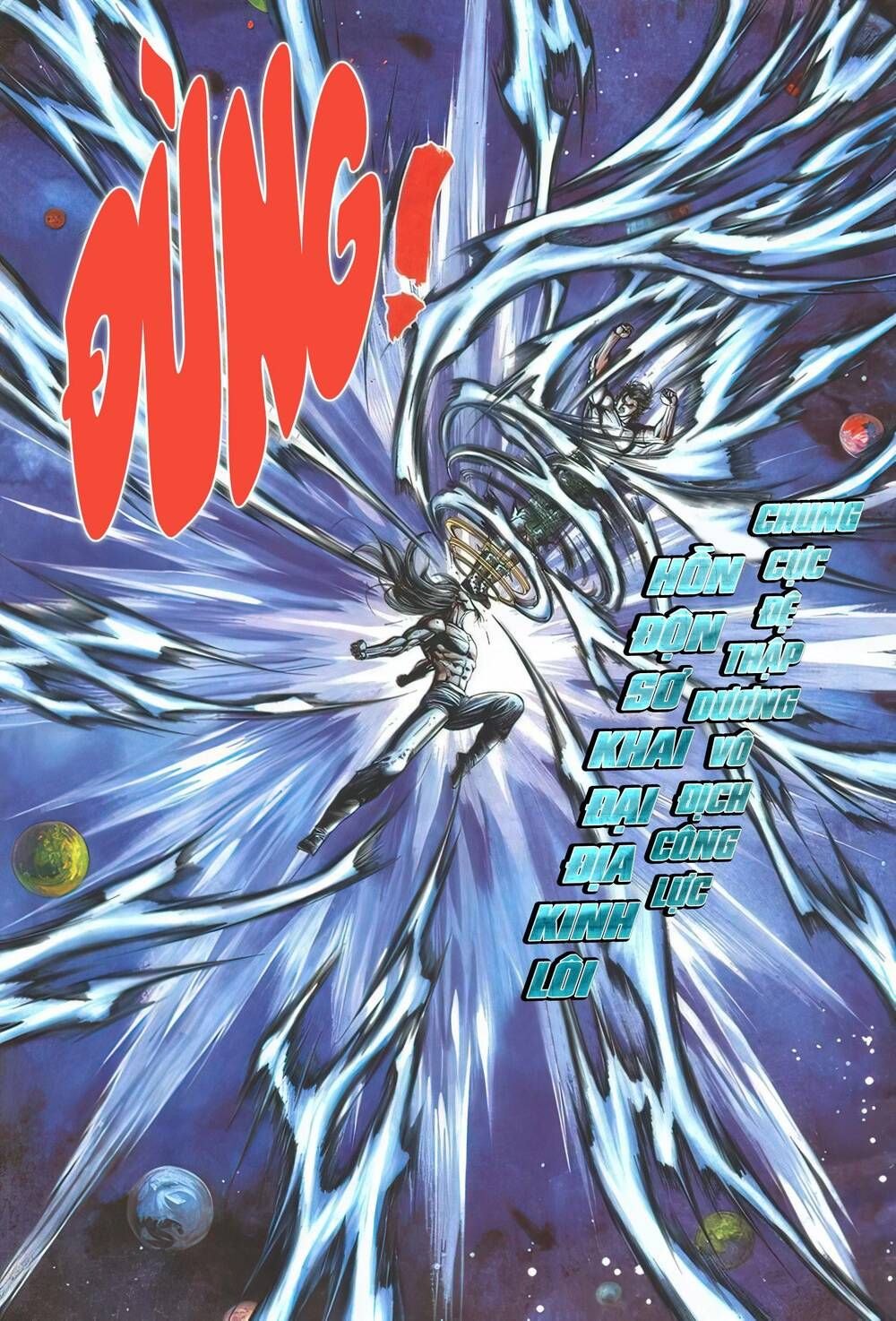 Cựu Tác Long Hổ Môn Chapter 1137 - 4