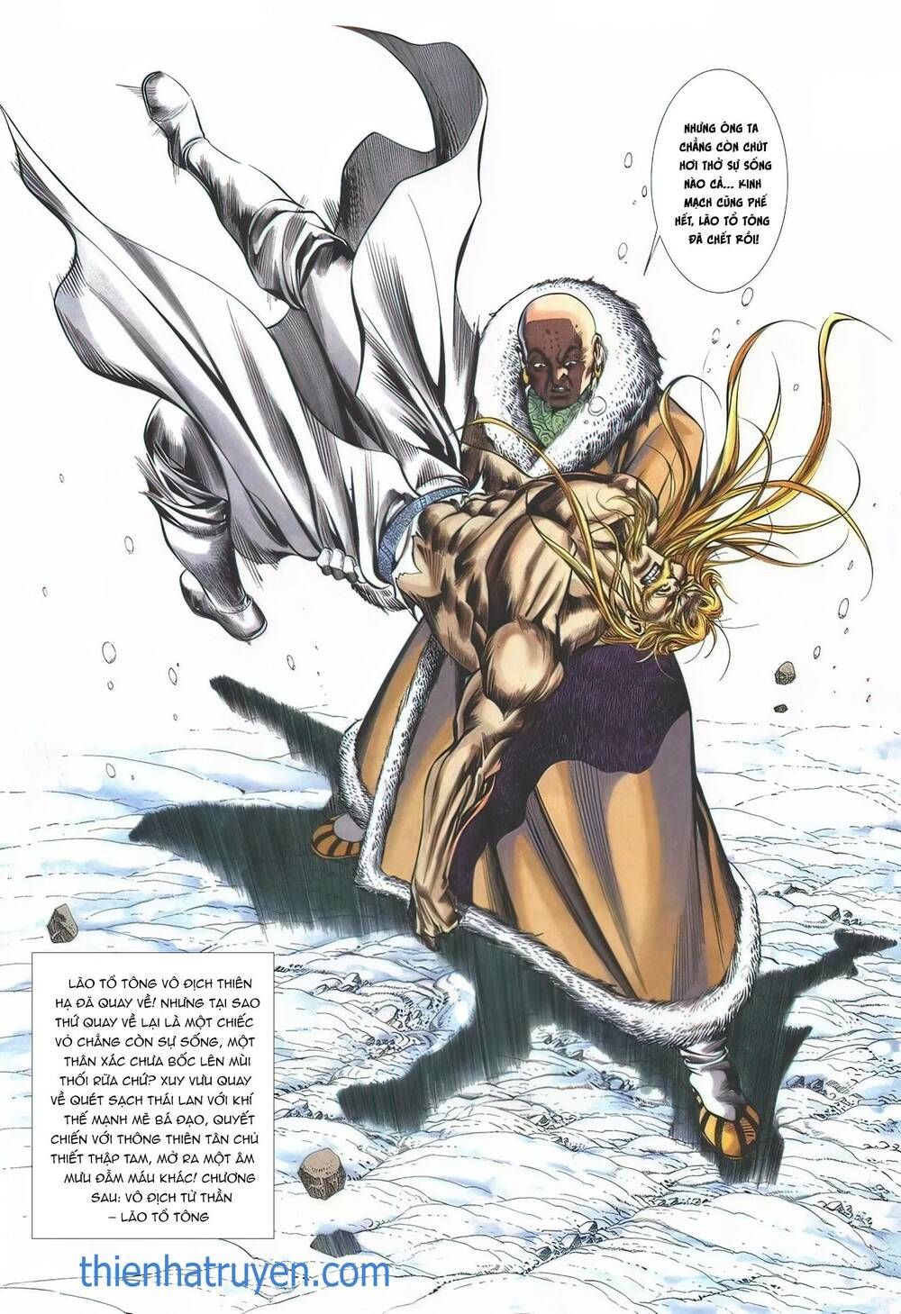 Cựu Tác Long Hổ Môn Chapter 1137 - 32