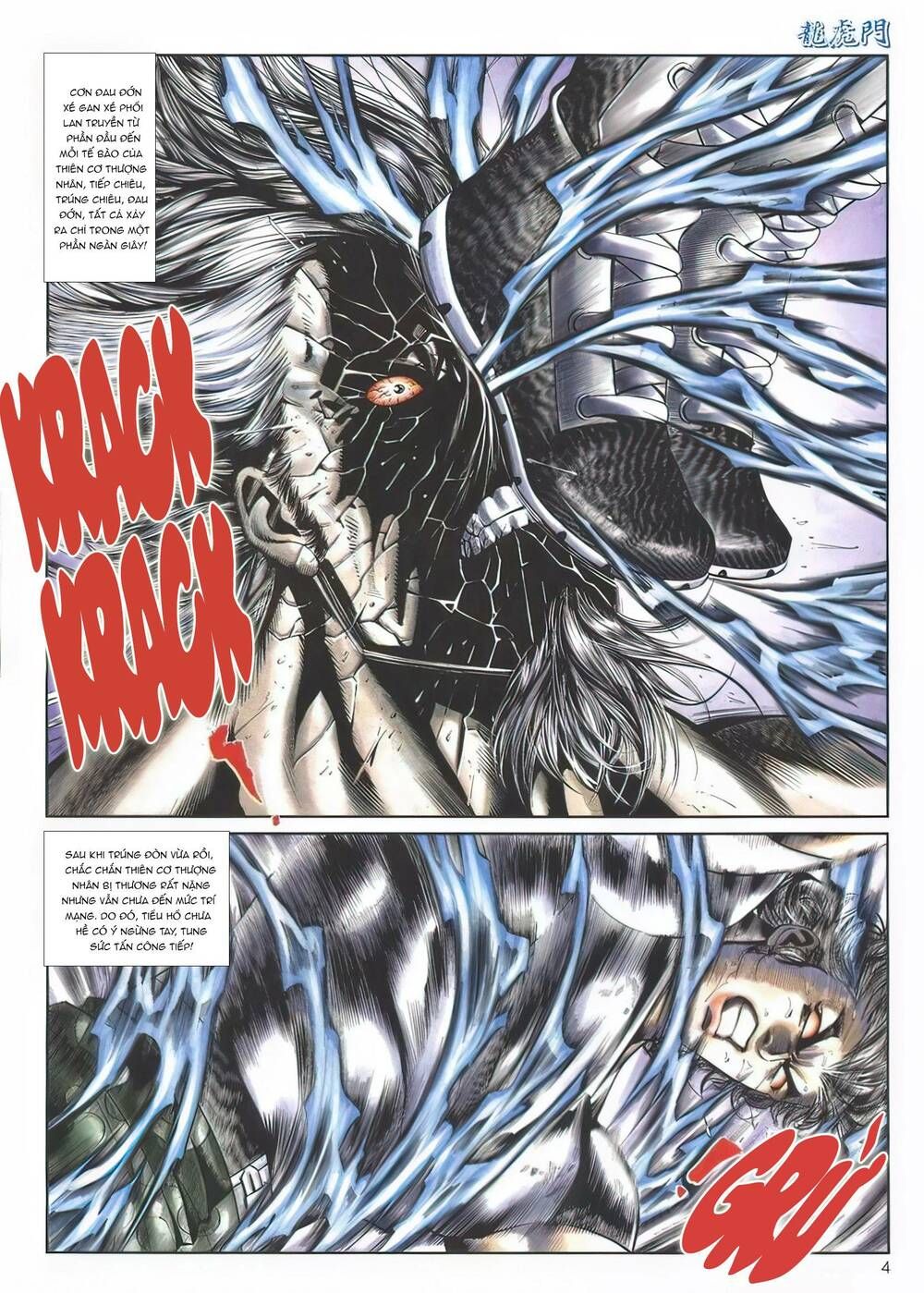 Cựu Tác Long Hổ Môn Chapter 1137 - 5