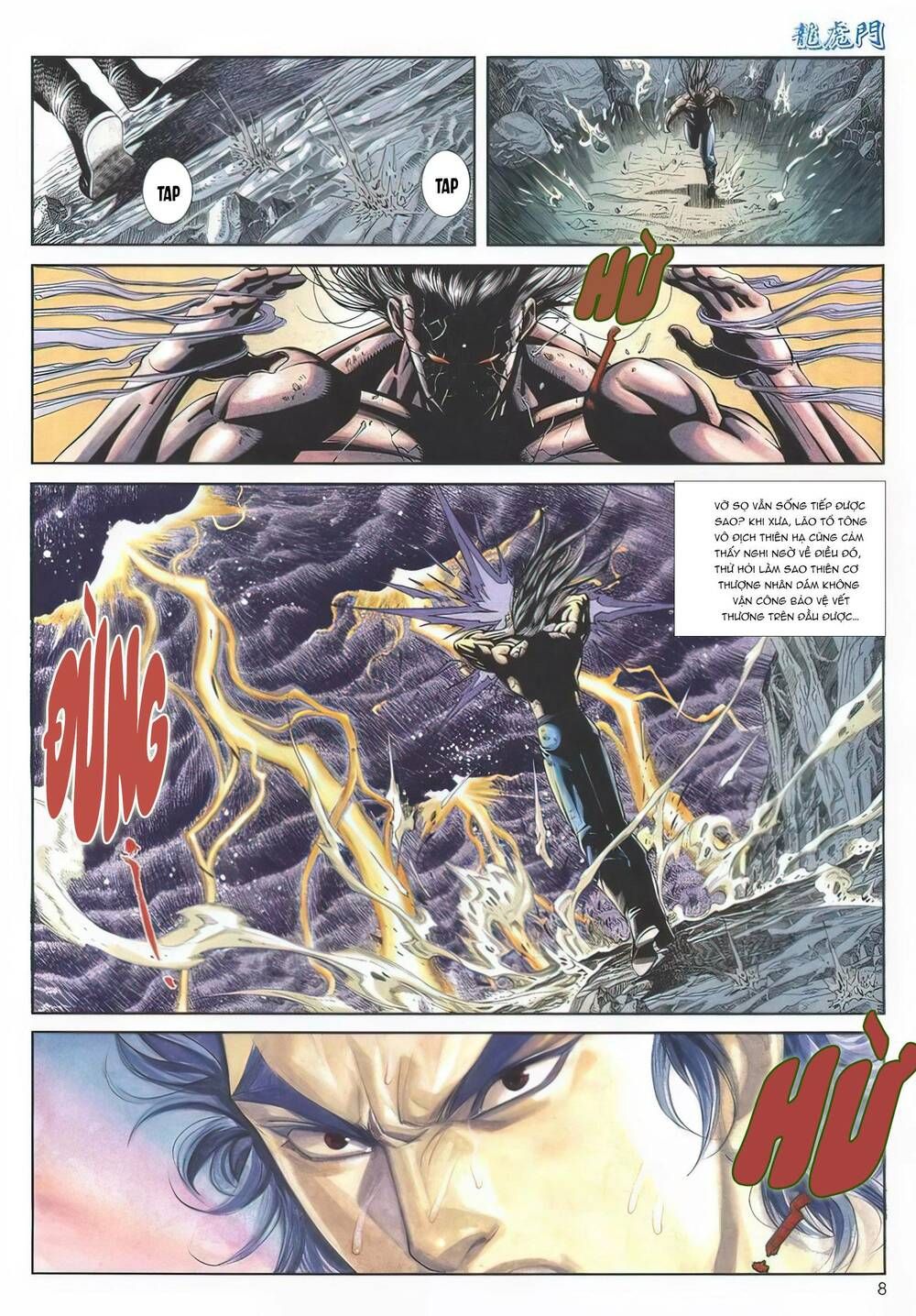 Cựu Tác Long Hổ Môn Chapter 1137 - 9