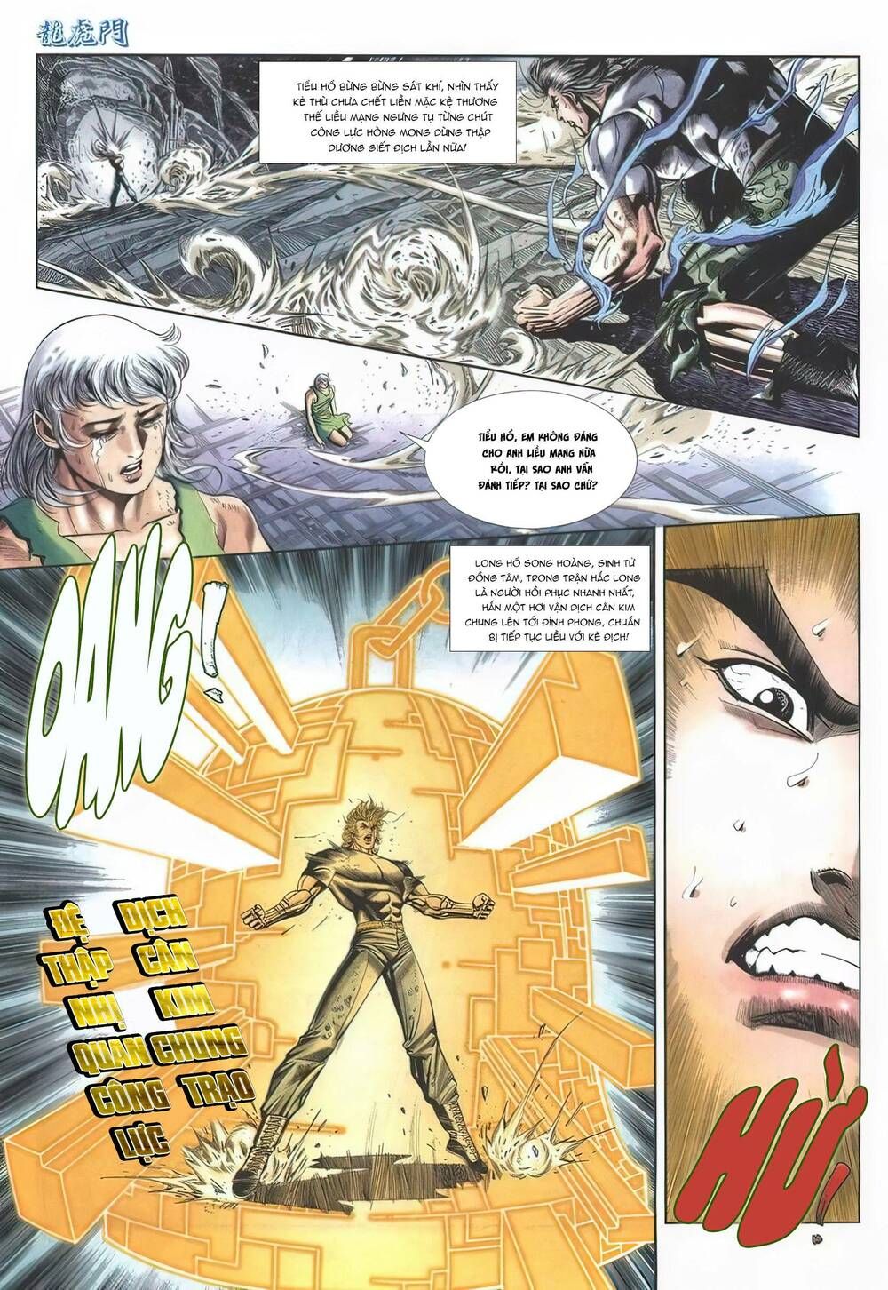 Cựu Tác Long Hổ Môn Chapter 1137 - 10