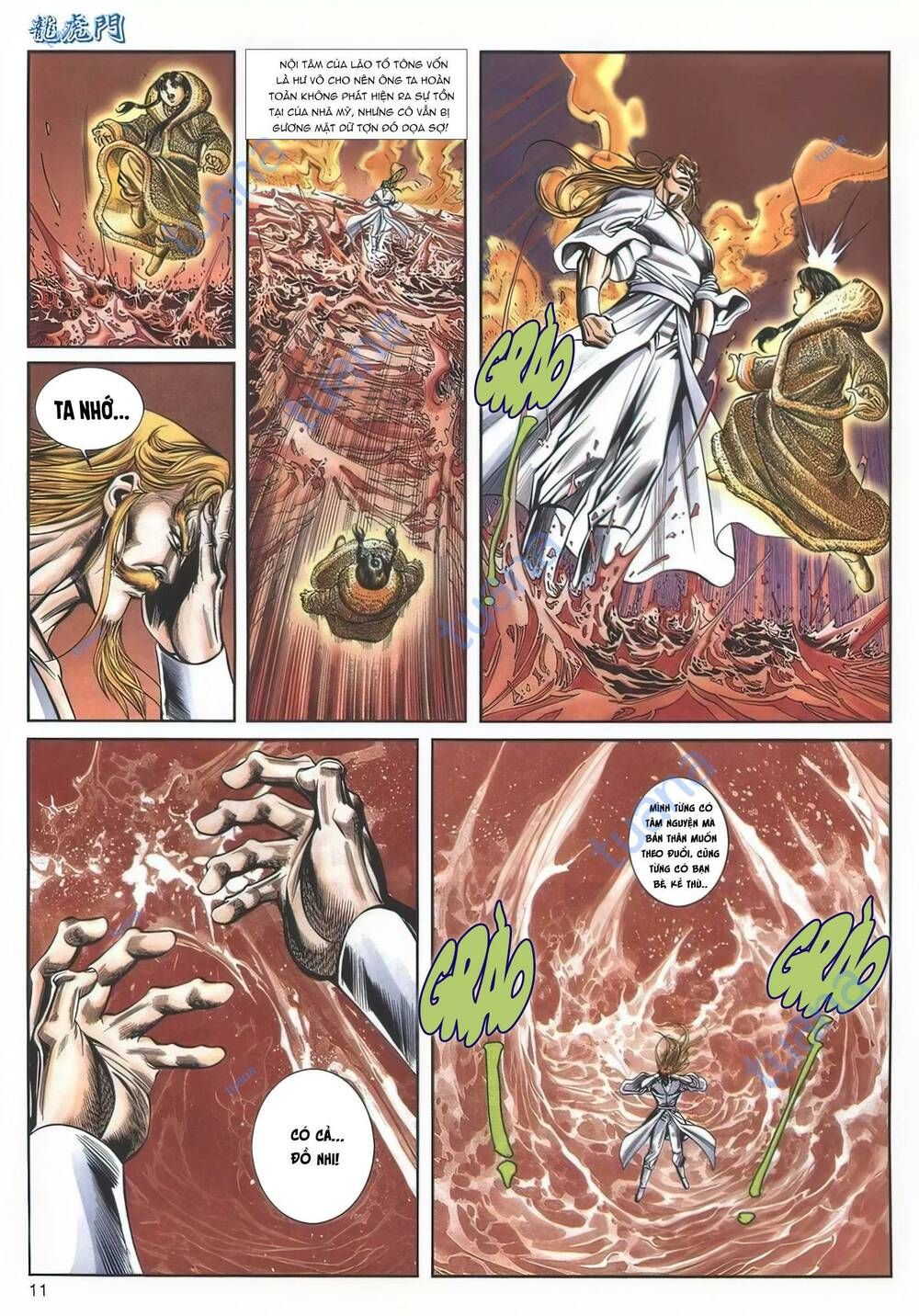 Cựu Tác Long Hổ Môn Chapter 1138 - 12