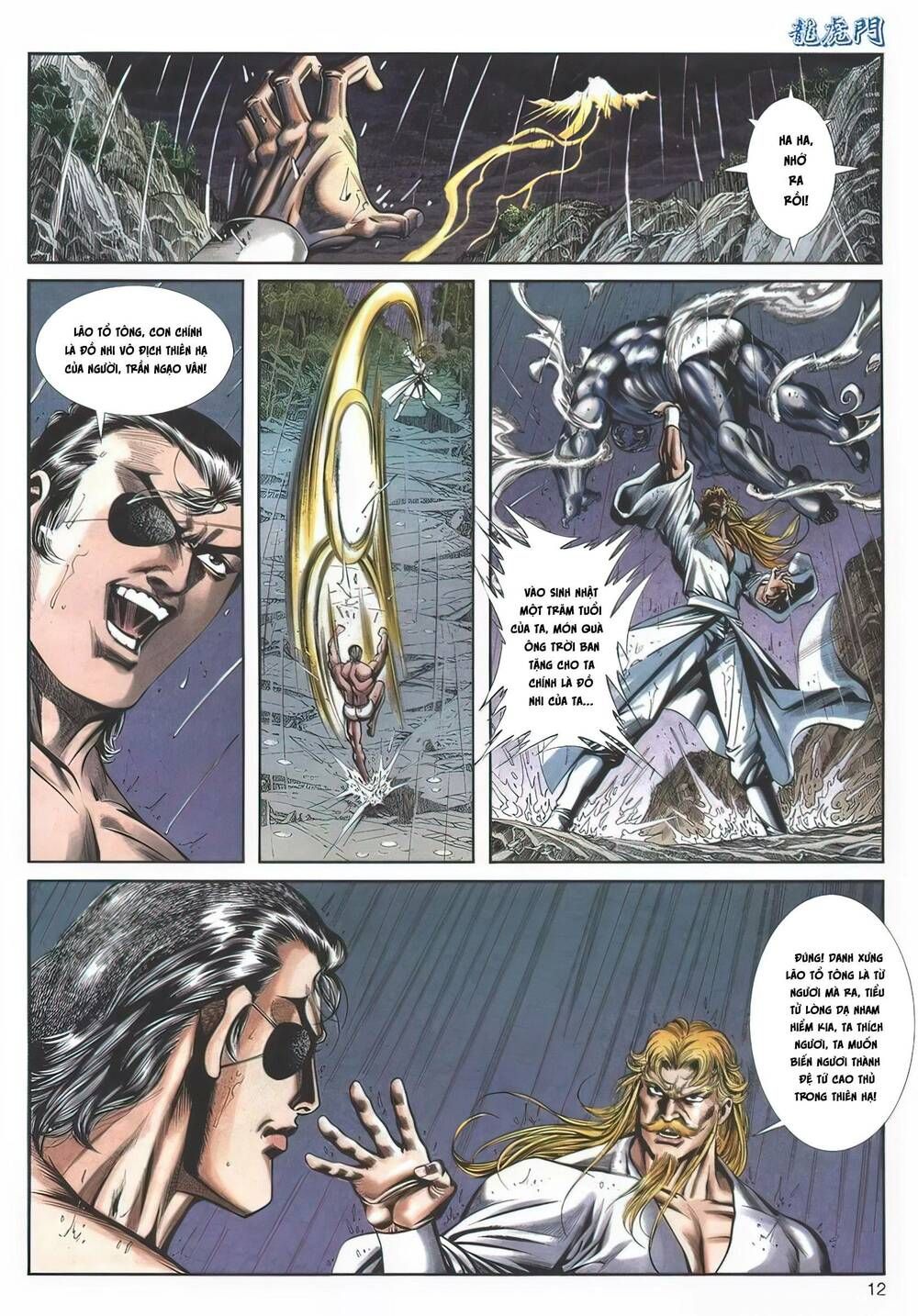 Cựu Tác Long Hổ Môn Chapter 1138 - 13