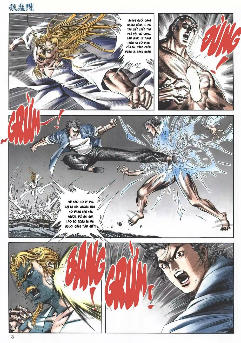 Cựu Tác Long Hổ Môn Chapter 1138 - 14