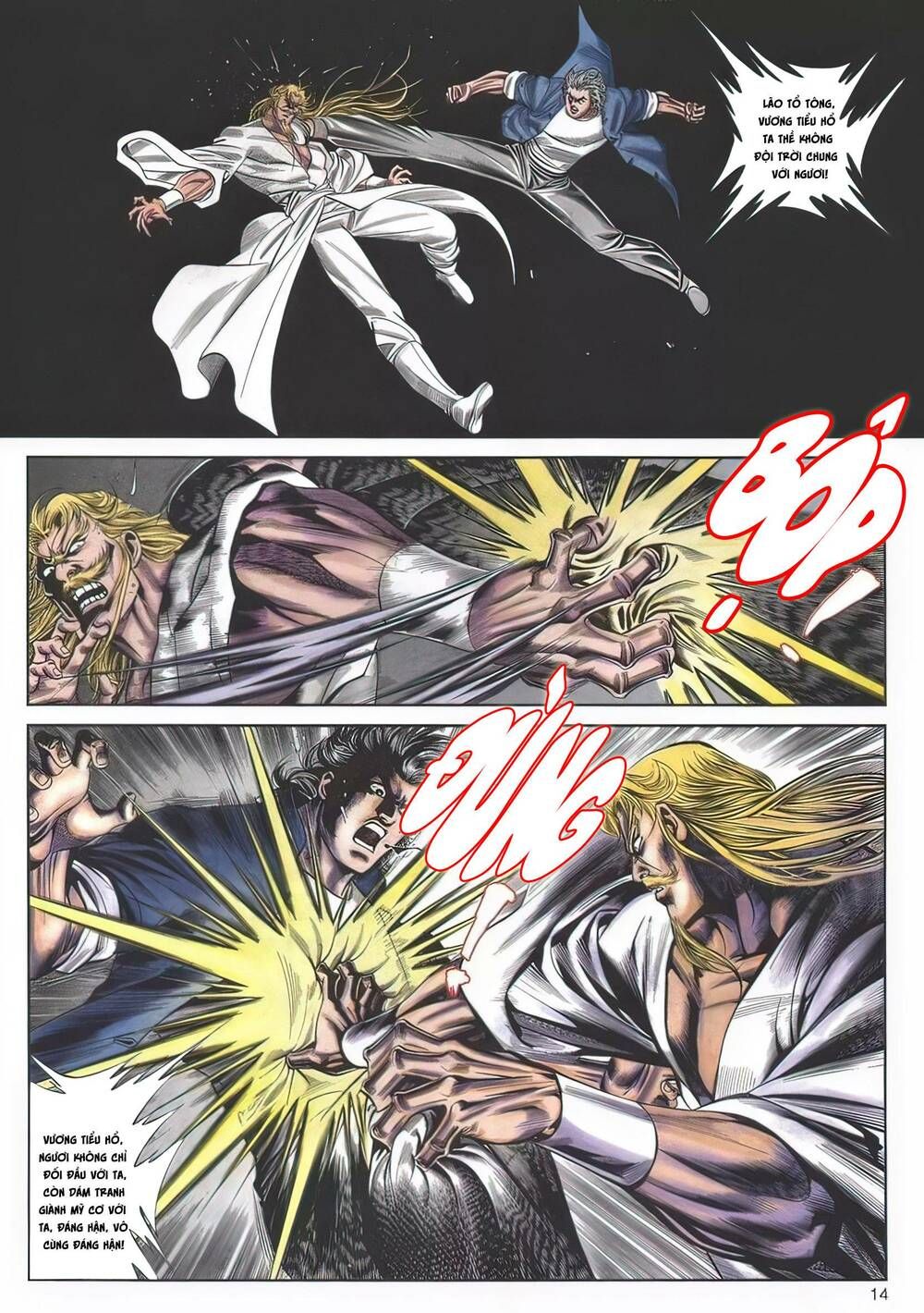 Cựu Tác Long Hổ Môn Chapter 1138 - 15