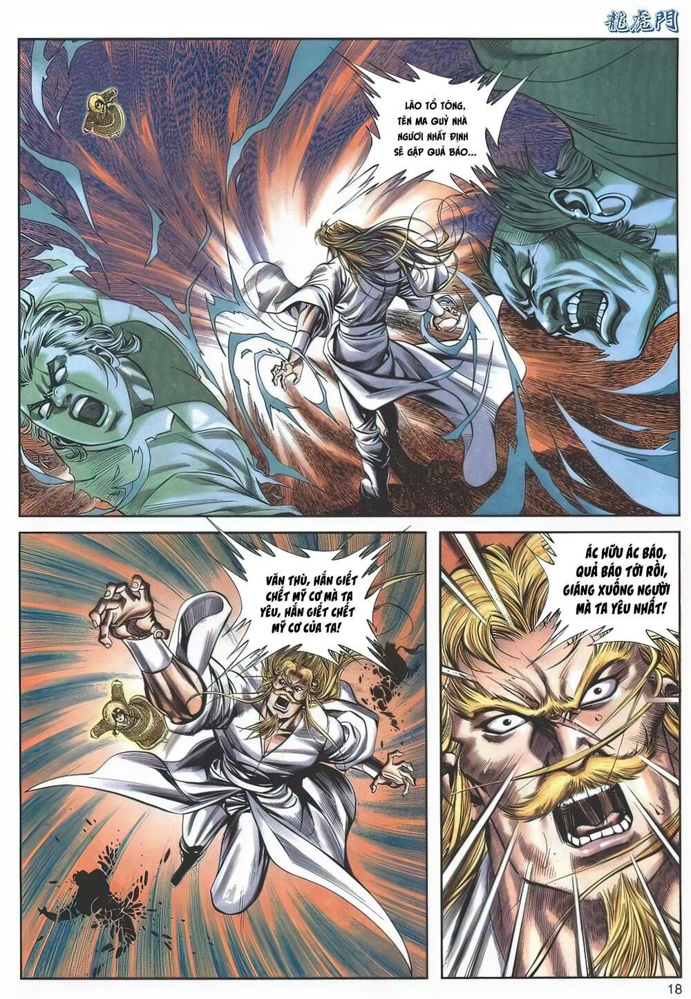 Cựu Tác Long Hổ Môn Chapter 1138 - 19