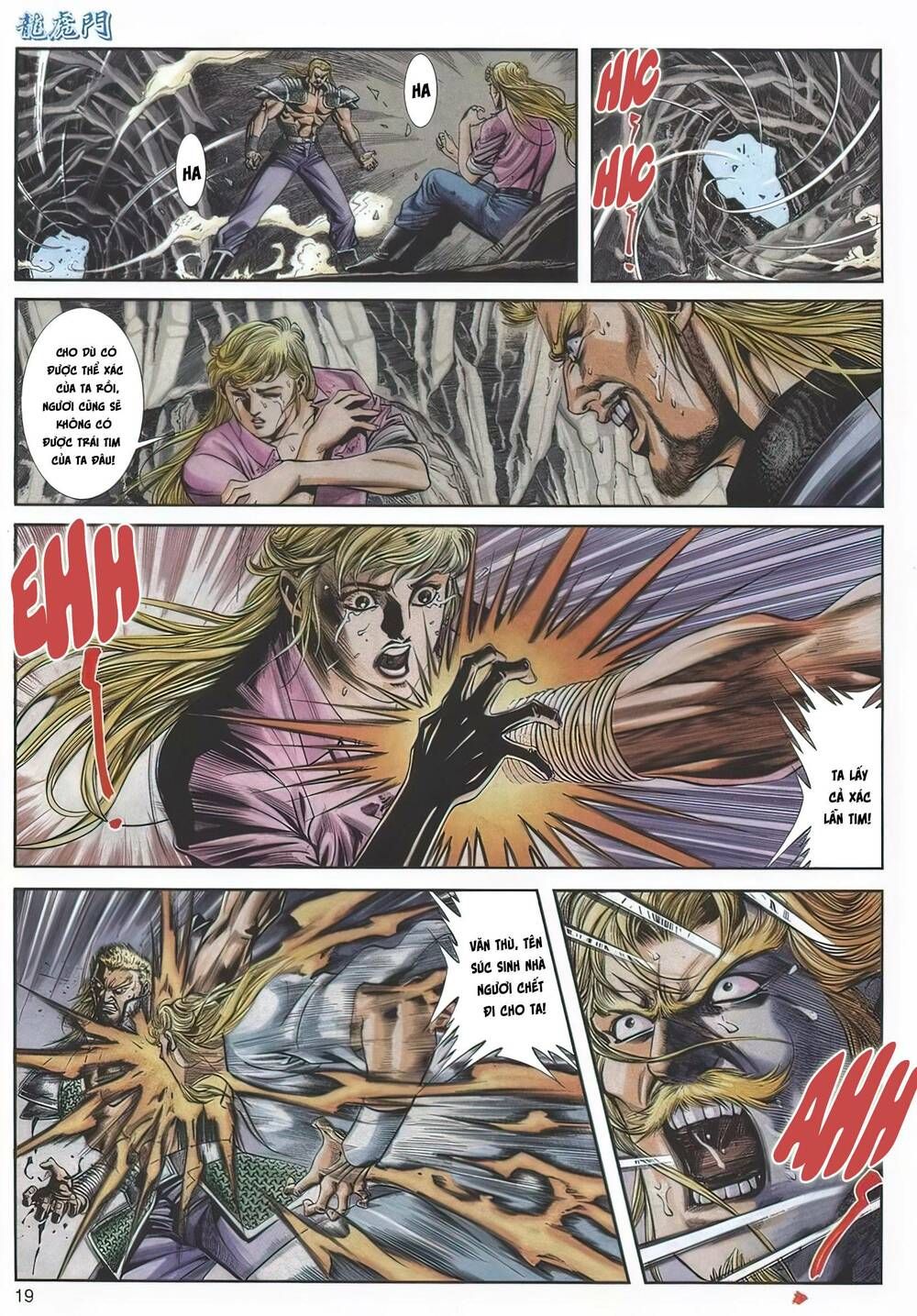 Cựu Tác Long Hổ Môn Chapter 1138 - 20