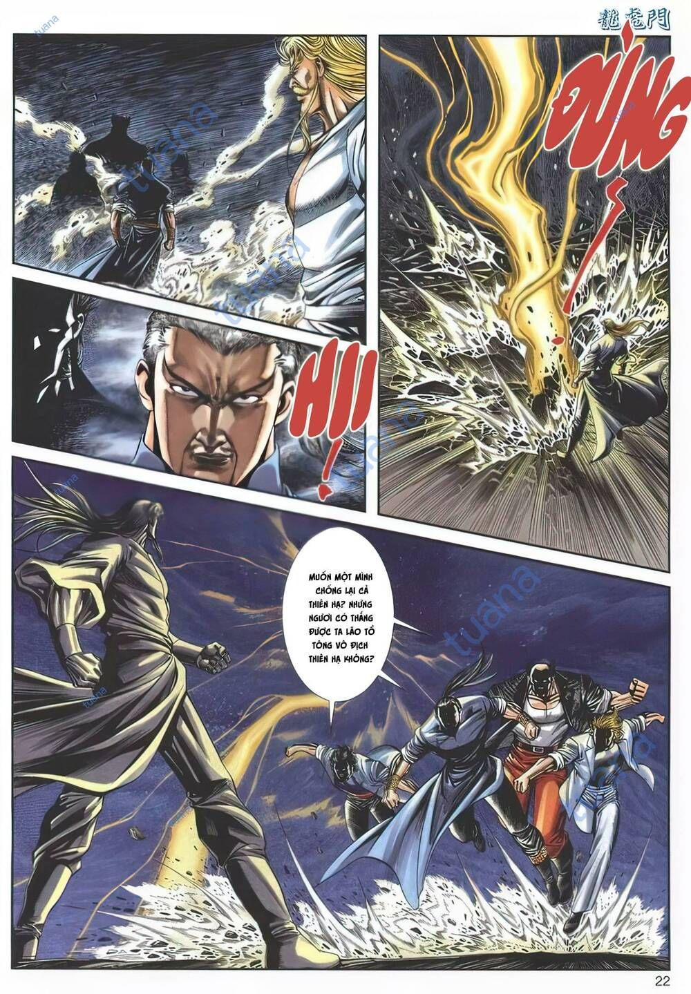 Cựu Tác Long Hổ Môn Chapter 1138 - 23