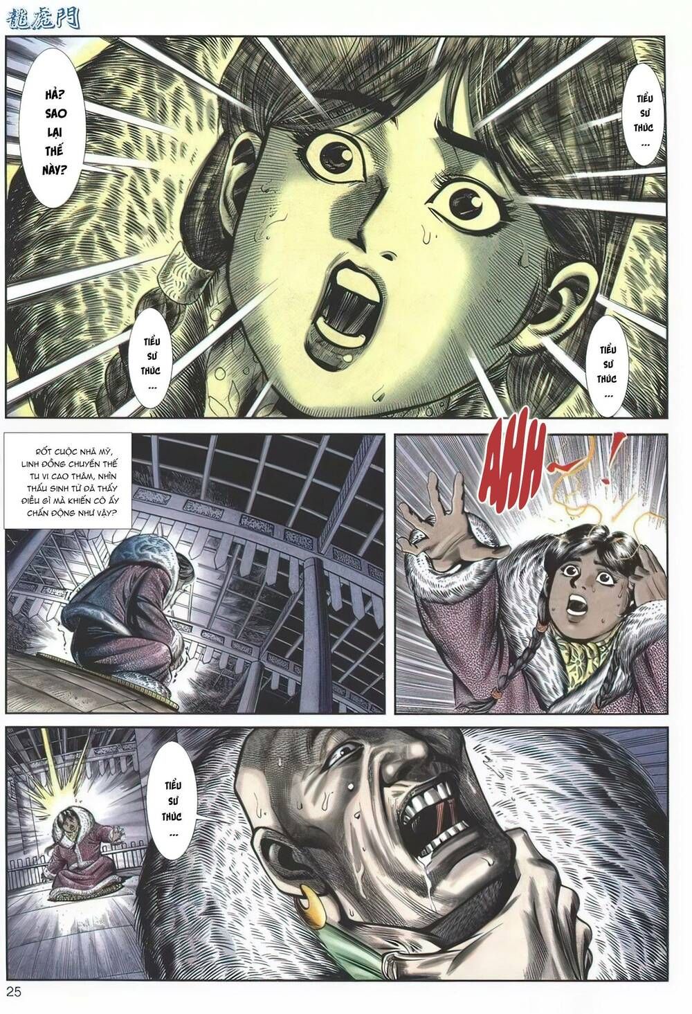 Cựu Tác Long Hổ Môn Chapter 1138 - 26