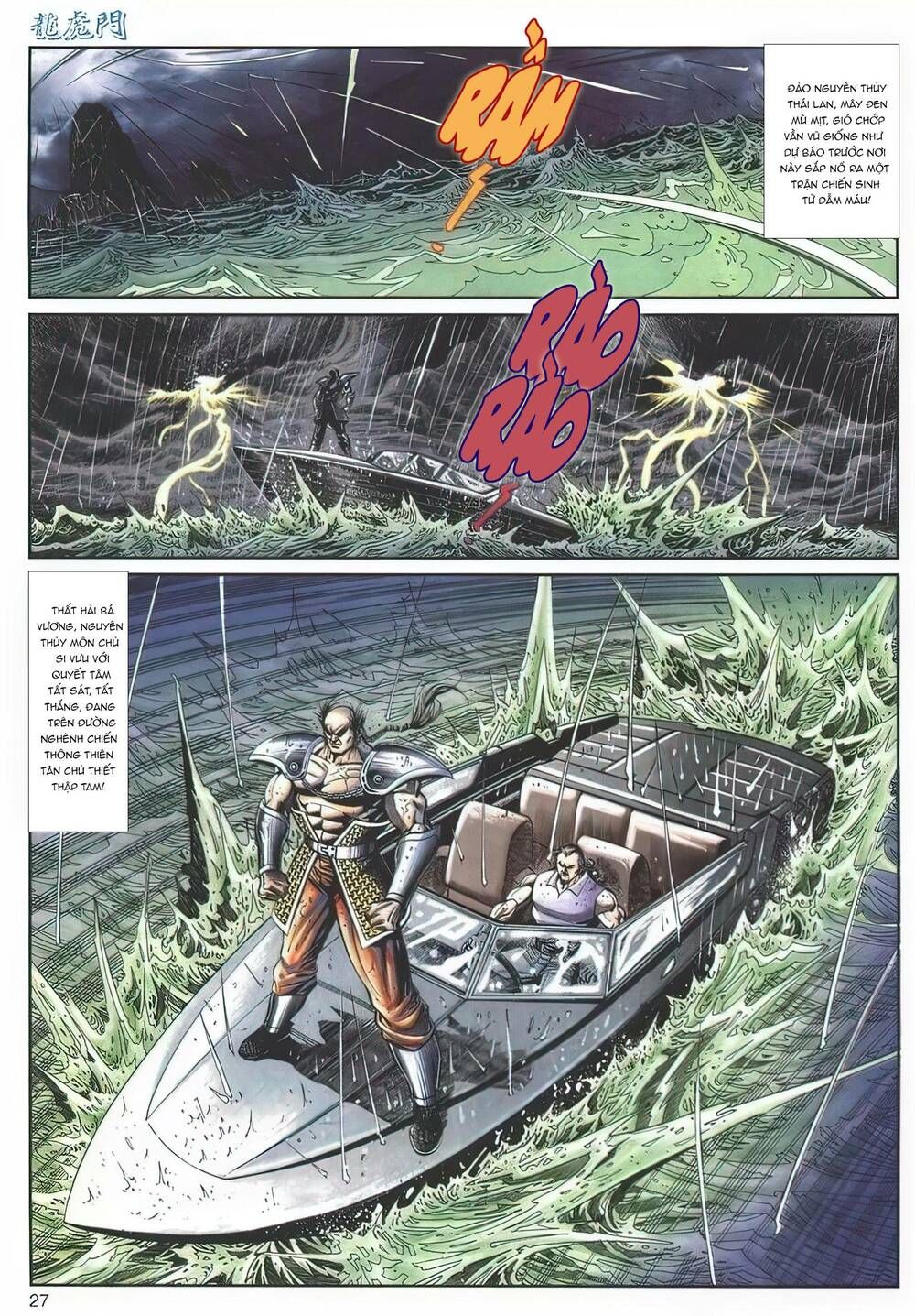 Cựu Tác Long Hổ Môn Chapter 1138 - 28