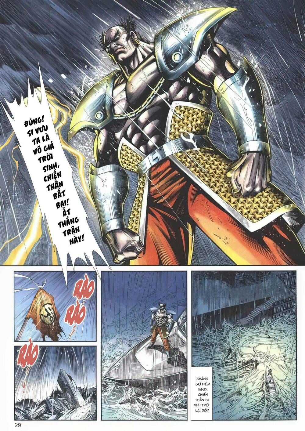 Cựu Tác Long Hổ Môn Chapter 1138 - 30