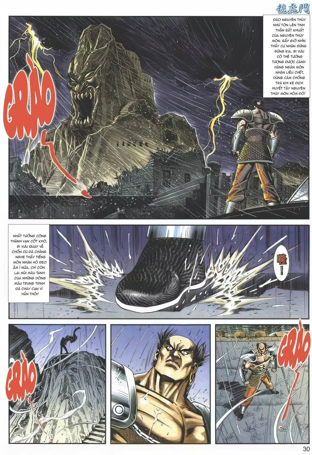 Cựu Tác Long Hổ Môn Chapter 1138 - 31