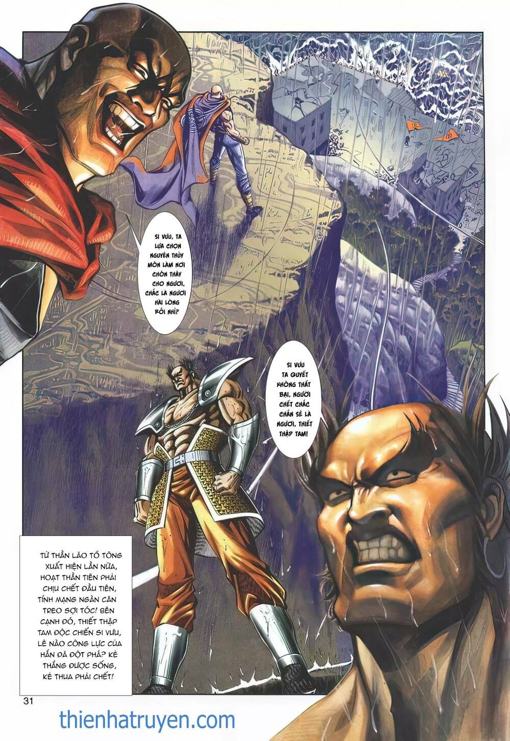 Cựu Tác Long Hổ Môn Chapter 1138 - 32