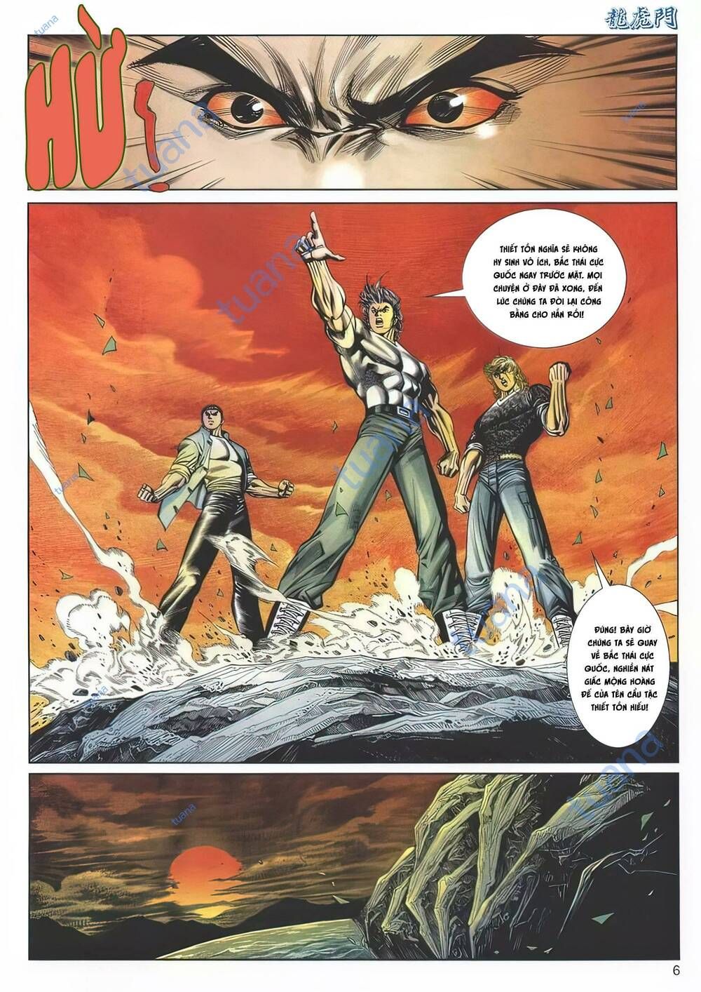 Cựu Tác Long Hổ Môn Chapter 1138 - 7