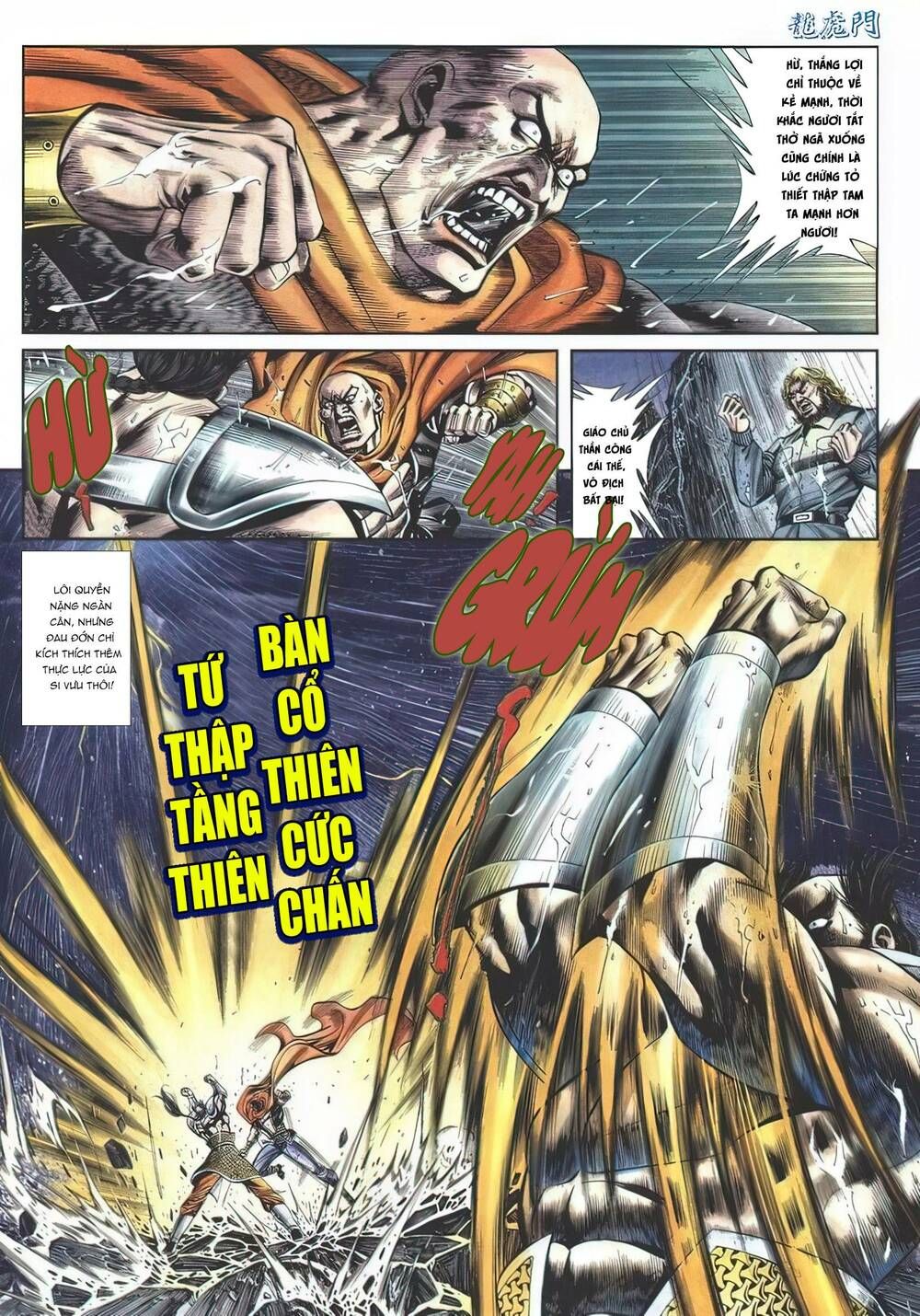 Cựu Tác Long Hổ Môn Chapter 1139 - 13