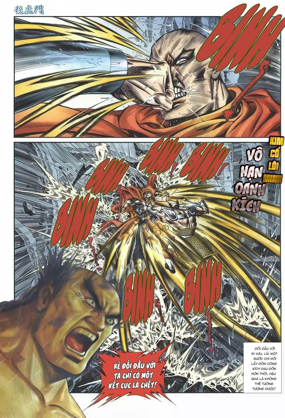 Cựu Tác Long Hổ Môn Chapter 1139 - 16