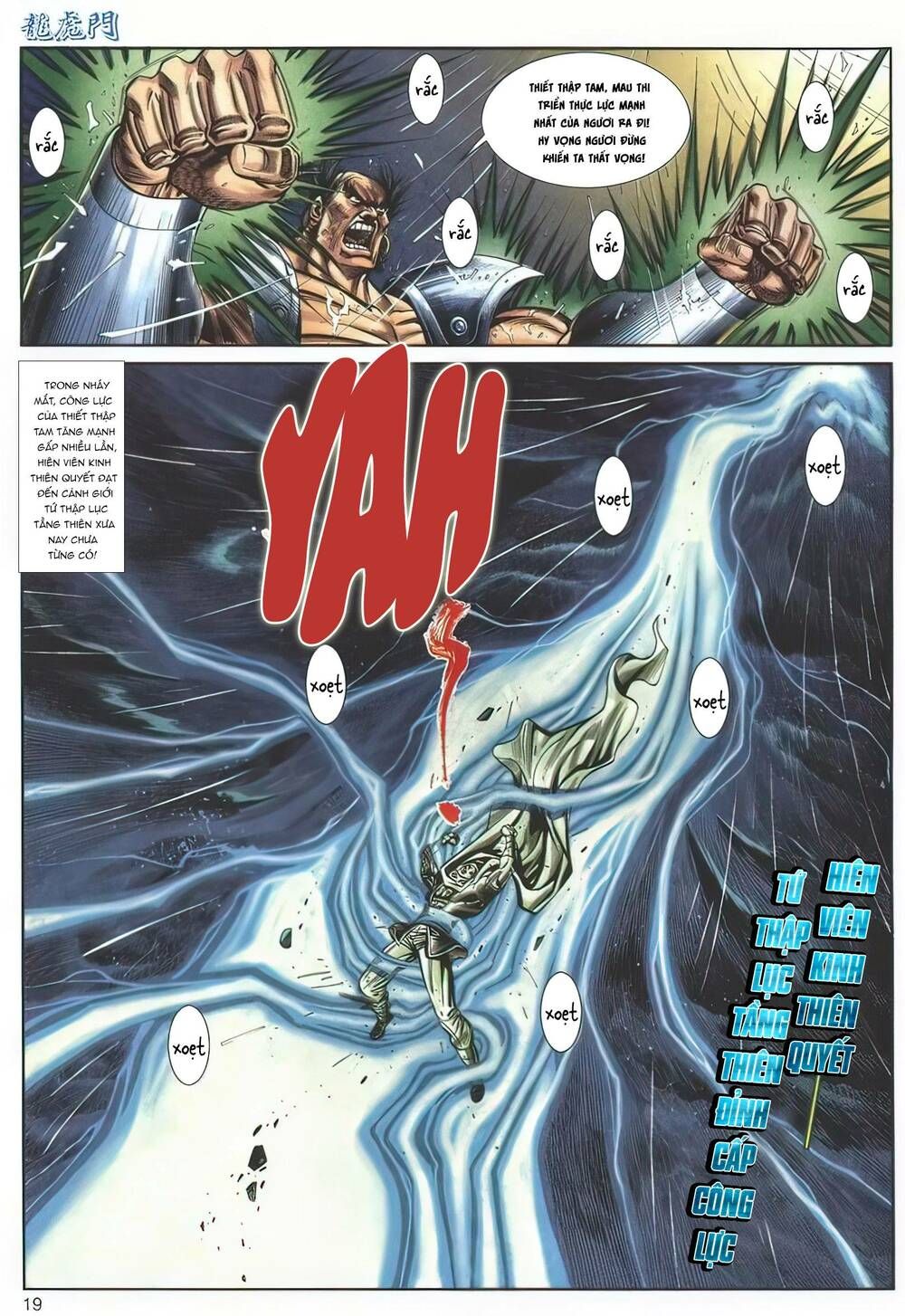 Cựu Tác Long Hổ Môn Chapter 1139 - 20