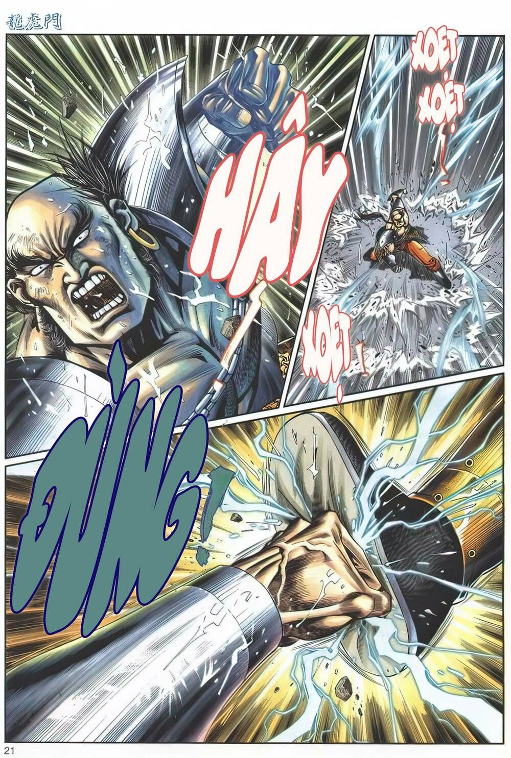 Cựu Tác Long Hổ Môn Chapter 1139 - 21