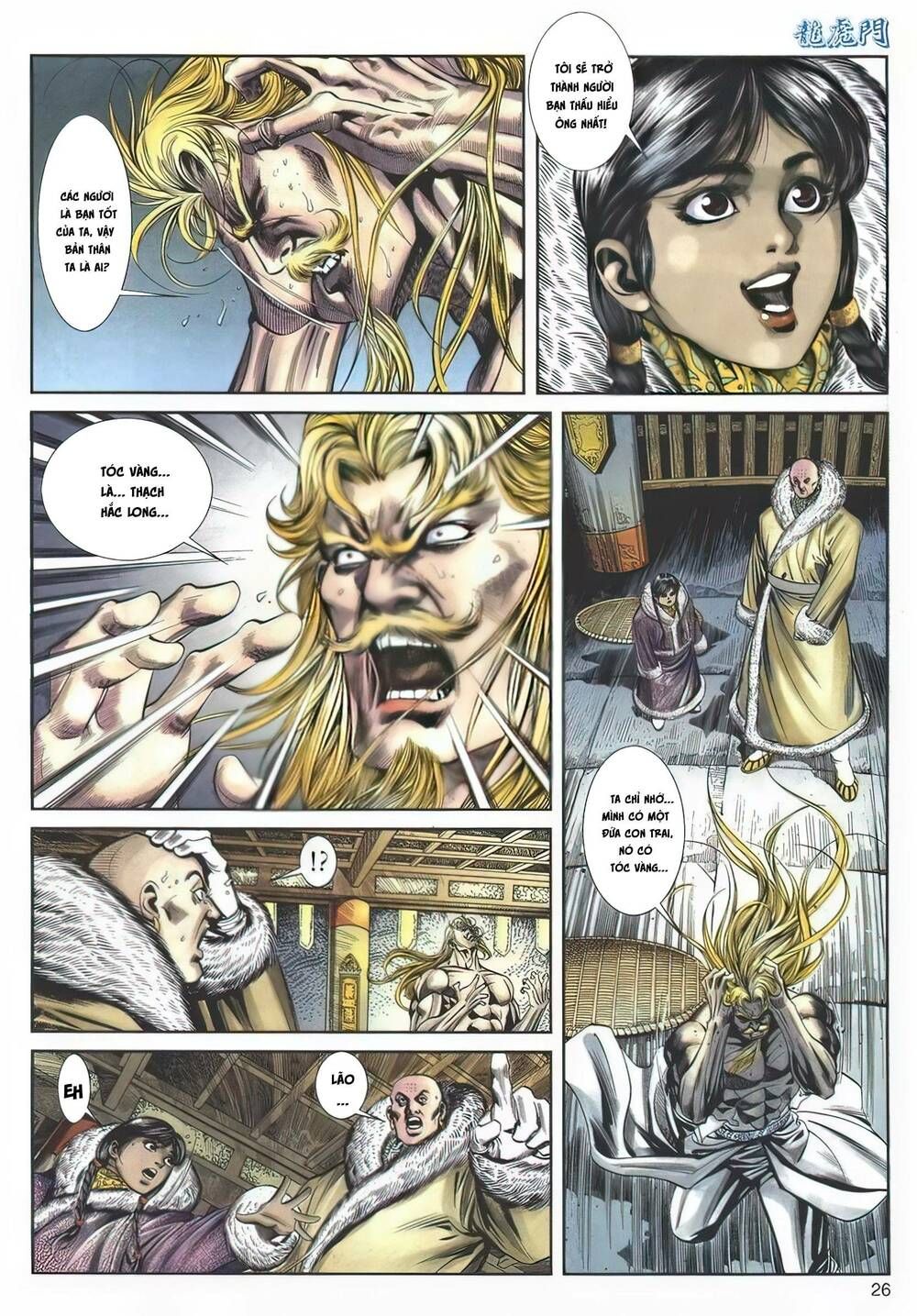 Cựu Tác Long Hổ Môn Chapter 1139 - 26
