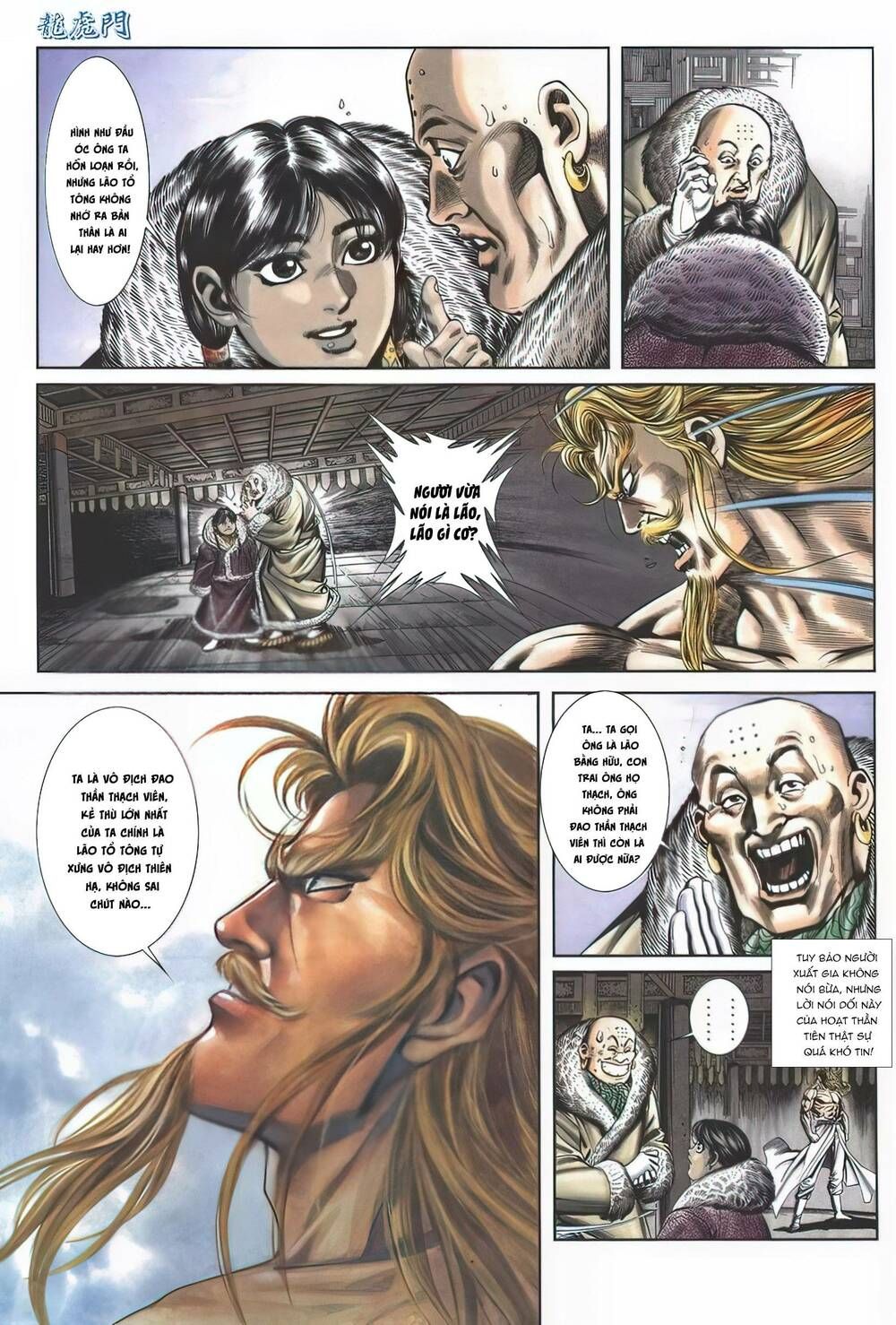 Cựu Tác Long Hổ Môn Chapter 1139 - 27