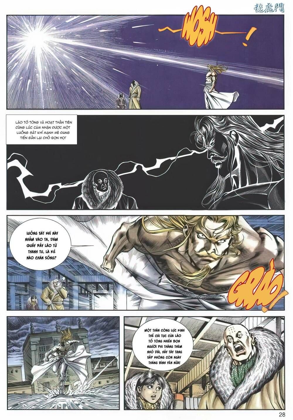 Cựu Tác Long Hổ Môn Chapter 1139 - 28