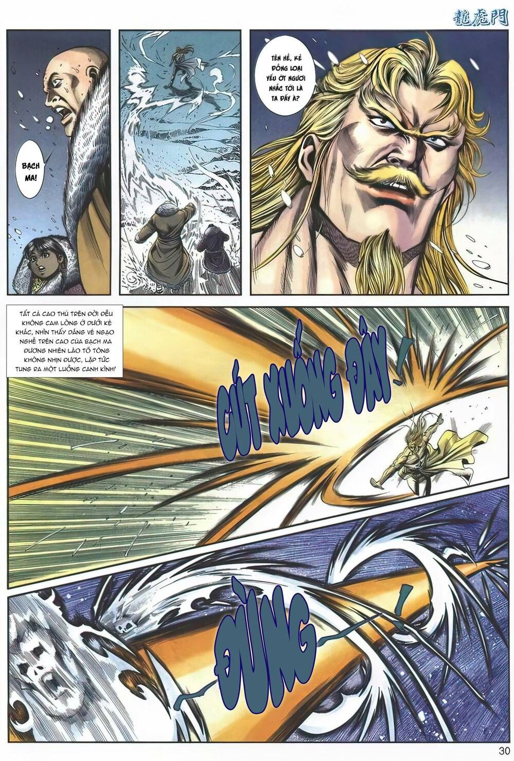 Cựu Tác Long Hổ Môn Chapter 1139 - 30