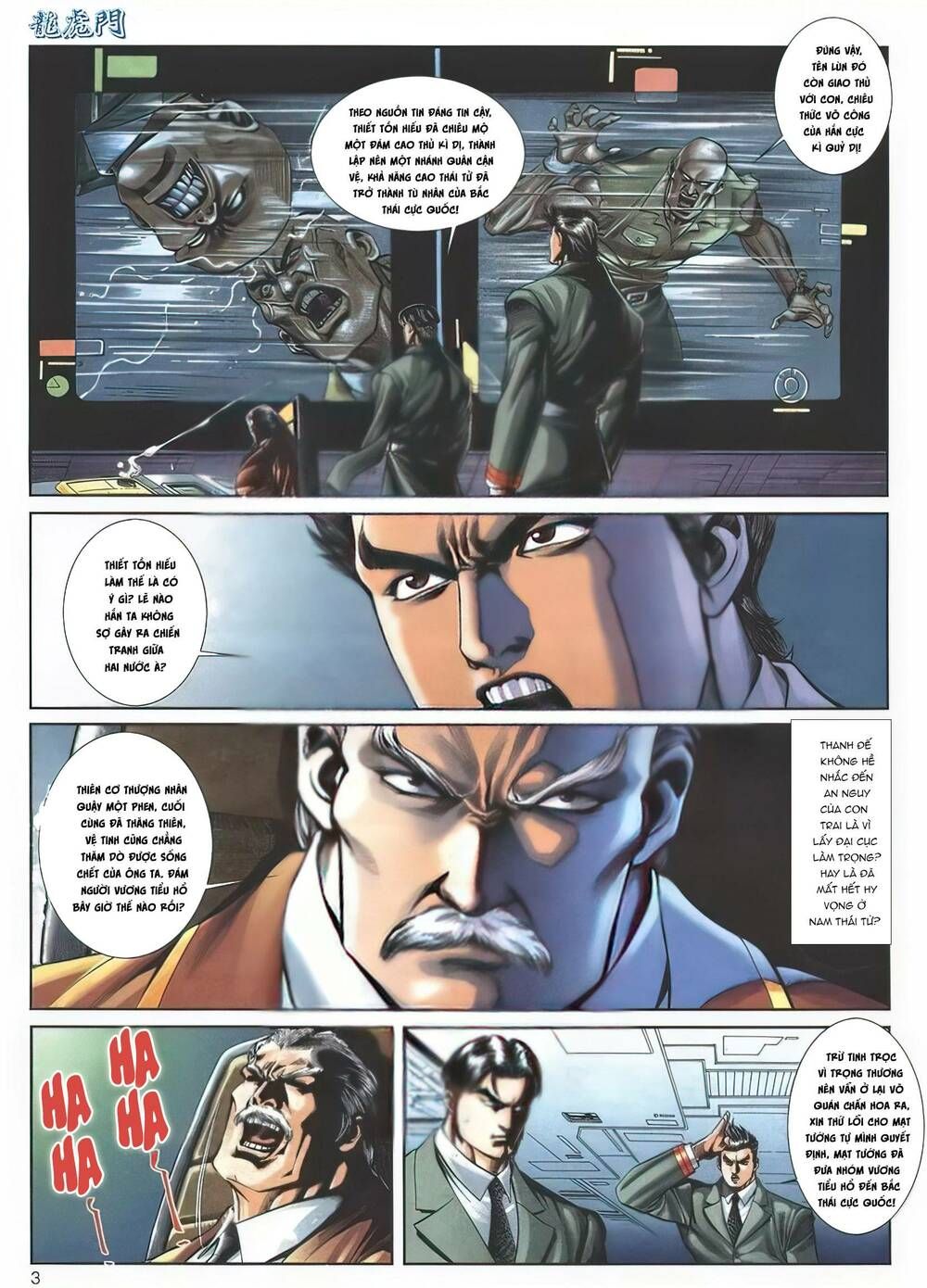 Cựu Tác Long Hổ Môn Chapter 1139 - 4