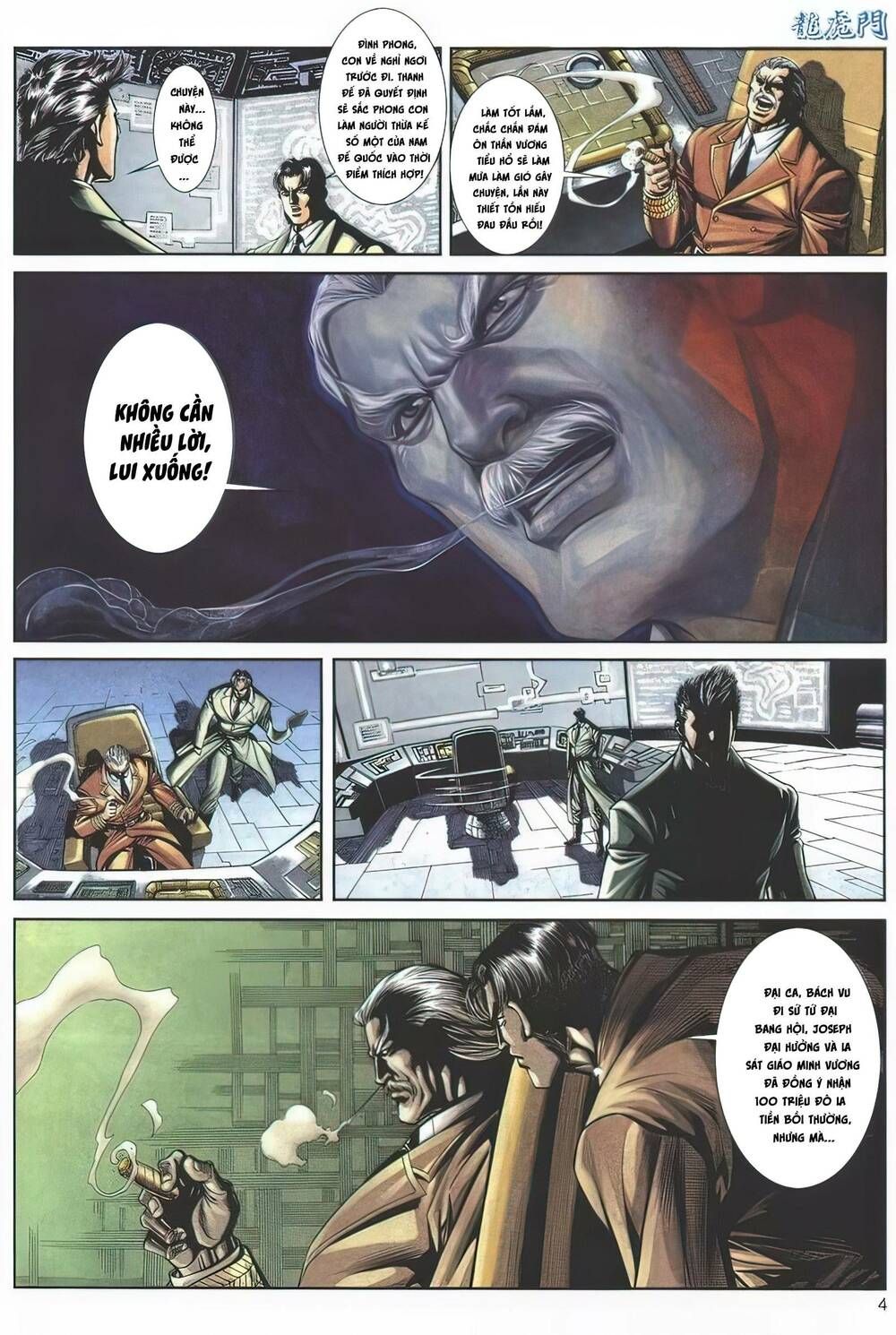 Cựu Tác Long Hổ Môn Chapter 1139 - 5